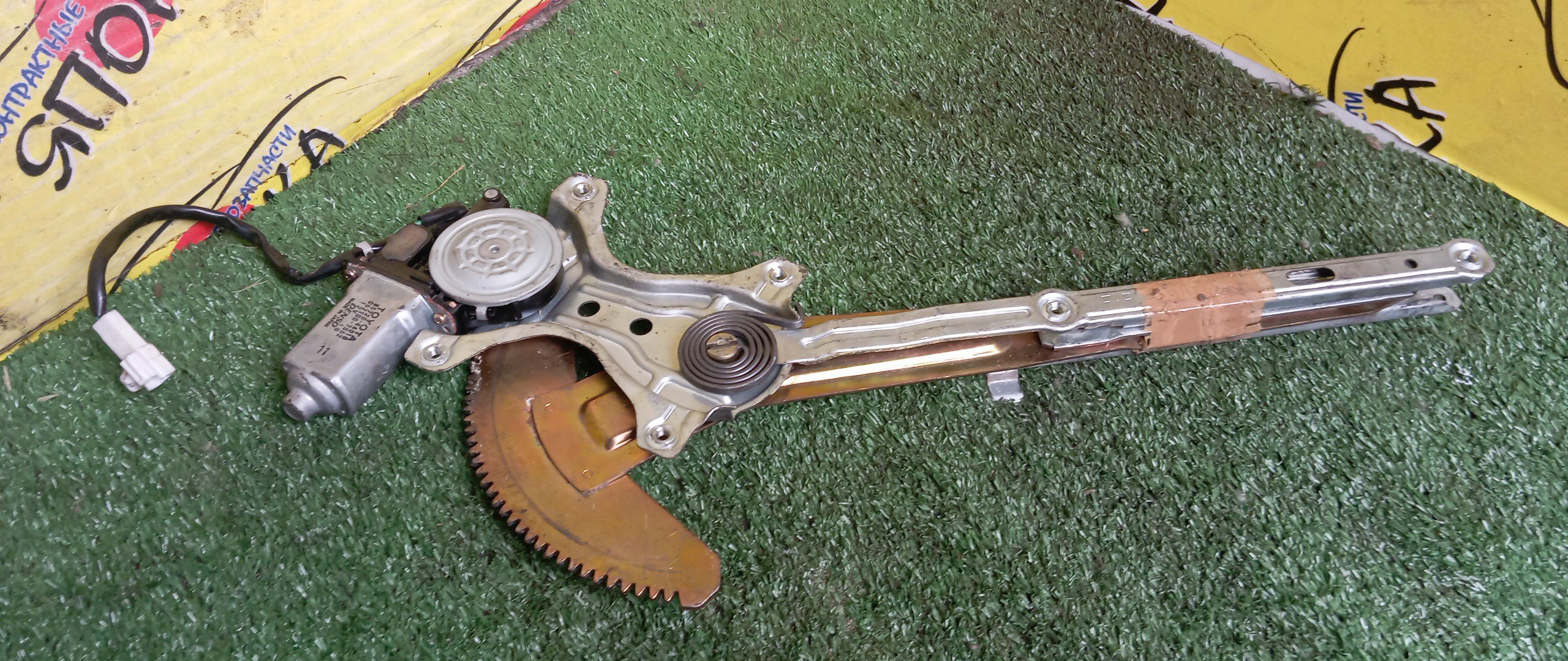 СТЕКЛОПОДЪЕМНИК/TOY/NADIA/SXN10/SXN15/F/L