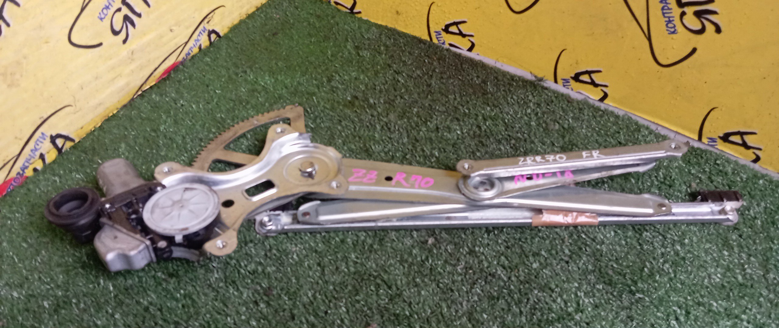 СТЕКЛОПОДЪЕМНИК/TOY/NOAH/VOXY/ZRR70/ZRR75/ZRR70G/ZRR70W/ZRR75G/ZRR75W/F/R