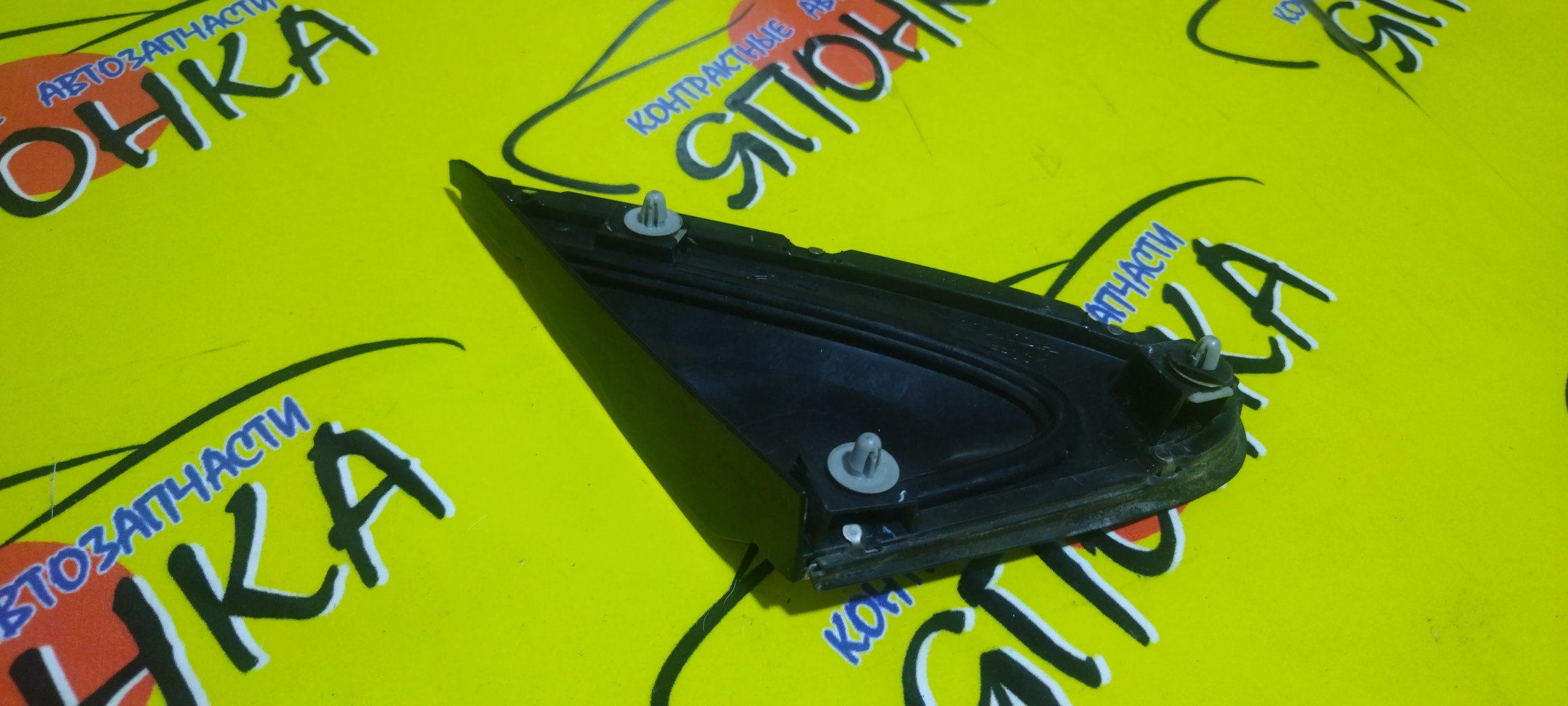 УГОЛОК ДВЕРИ/HON/CR-V/RM4/RM1/F/L