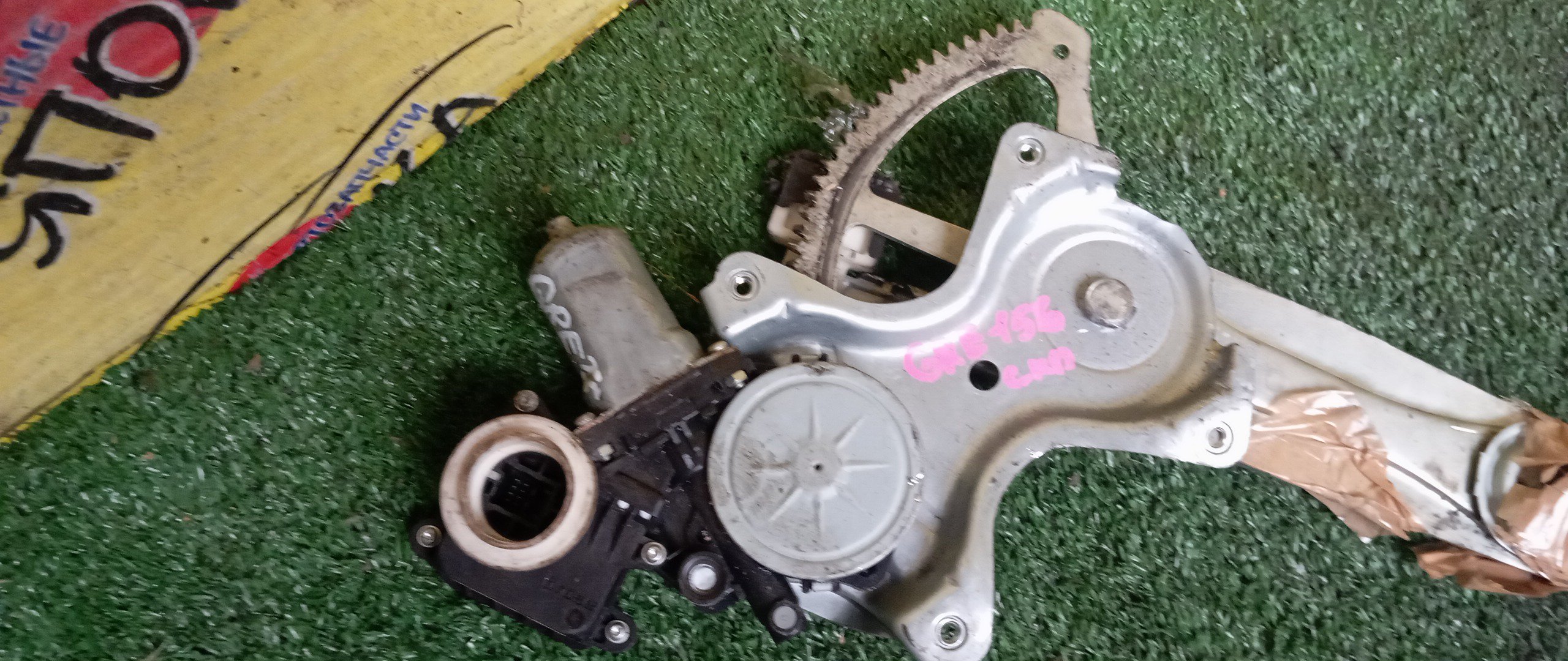 СТЕКЛОПОДЪЕМНИК/TOY/AURIS/BLADE/COROLLA/COROLLA AXIO/AZE154H/AZE156H/GRE156H/NZE141/NZE144/NZE151H/NZE154H/ZRE142/ZRE144/ZRE152H/ZRE154H/ZZE150/F/R