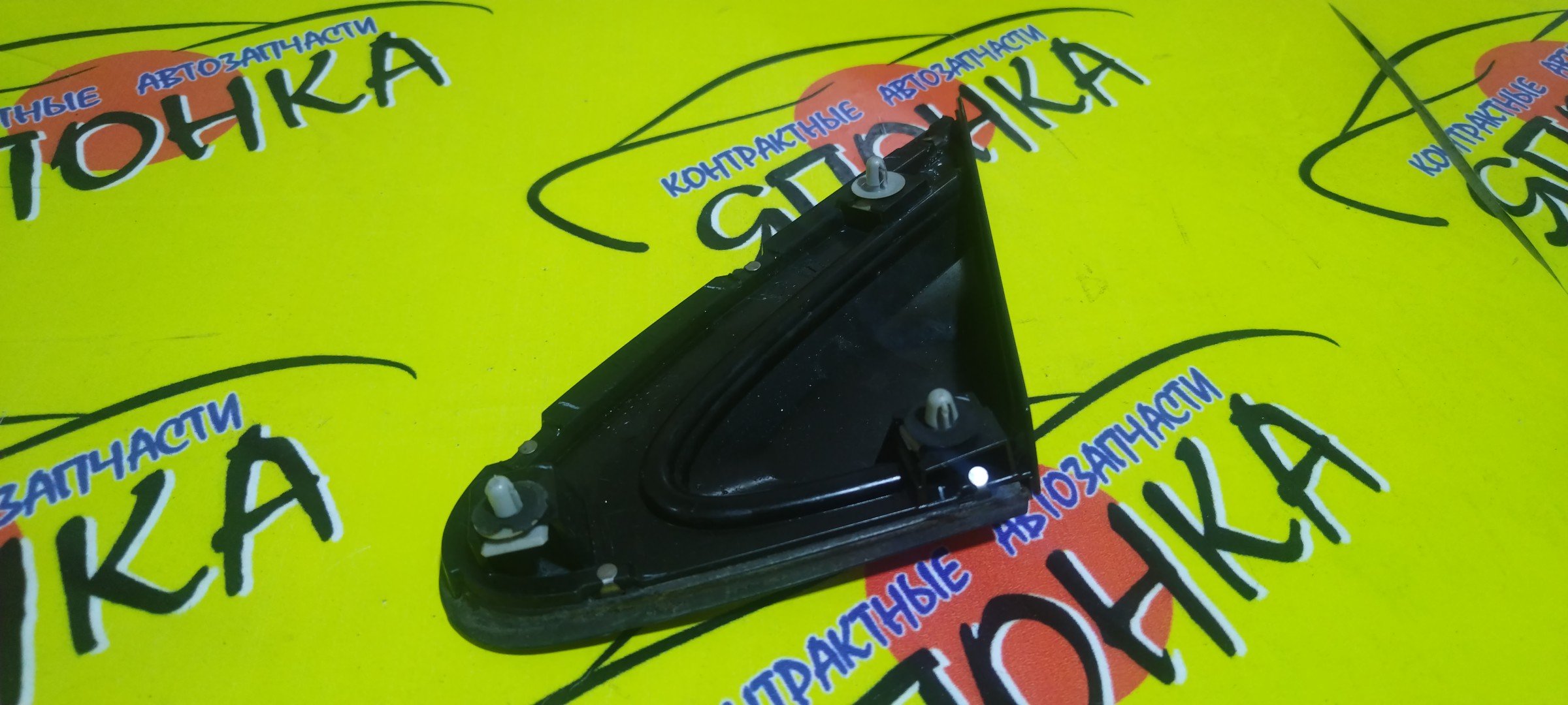 УГОЛОК ДВЕРИ/HON/CR-V/RM4/RM1/F/R