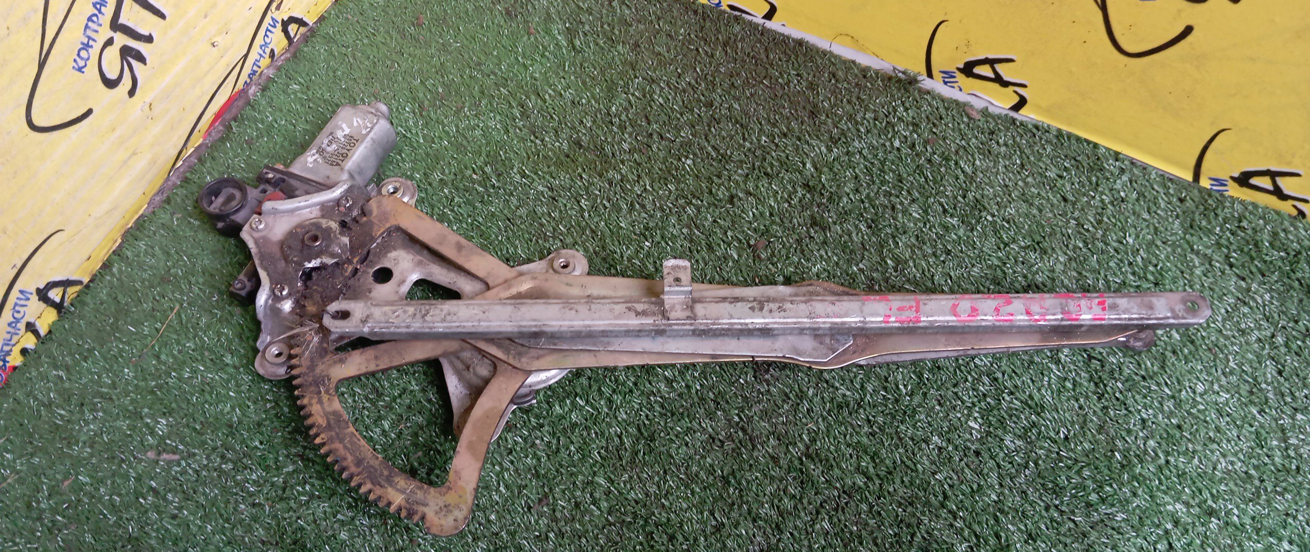 СТЕКЛОПОДЪЕМНИК/TOY/RAV 4/ZCA26/ACA23/CLA21/ACA21/ZCA25/ACA22/CLA20/ACA20/F/L