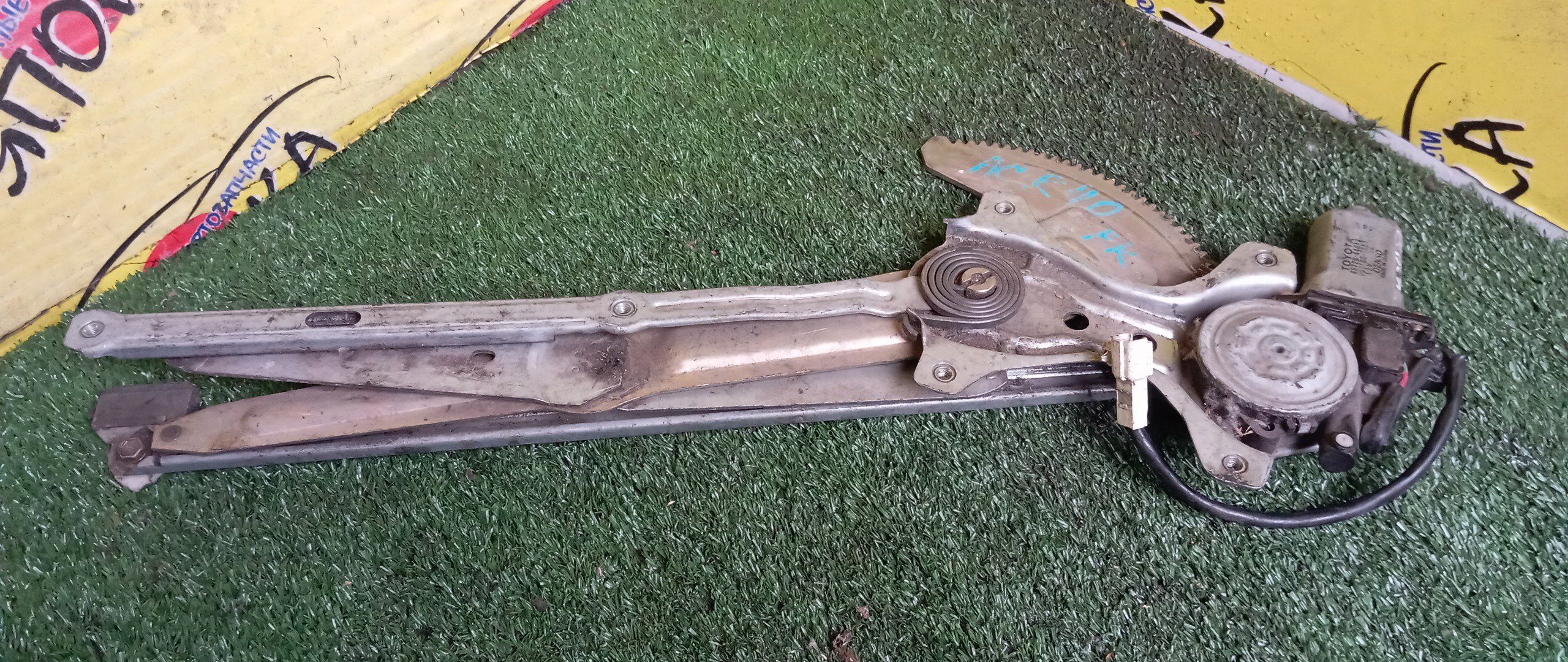 СТЕКЛОПОДЪЕМНИК/TOY/ESTIMA/ESTIMA HYBRID/ACR30W/ACR40W/AHR10W/MCR30W/MCR40W/F/R