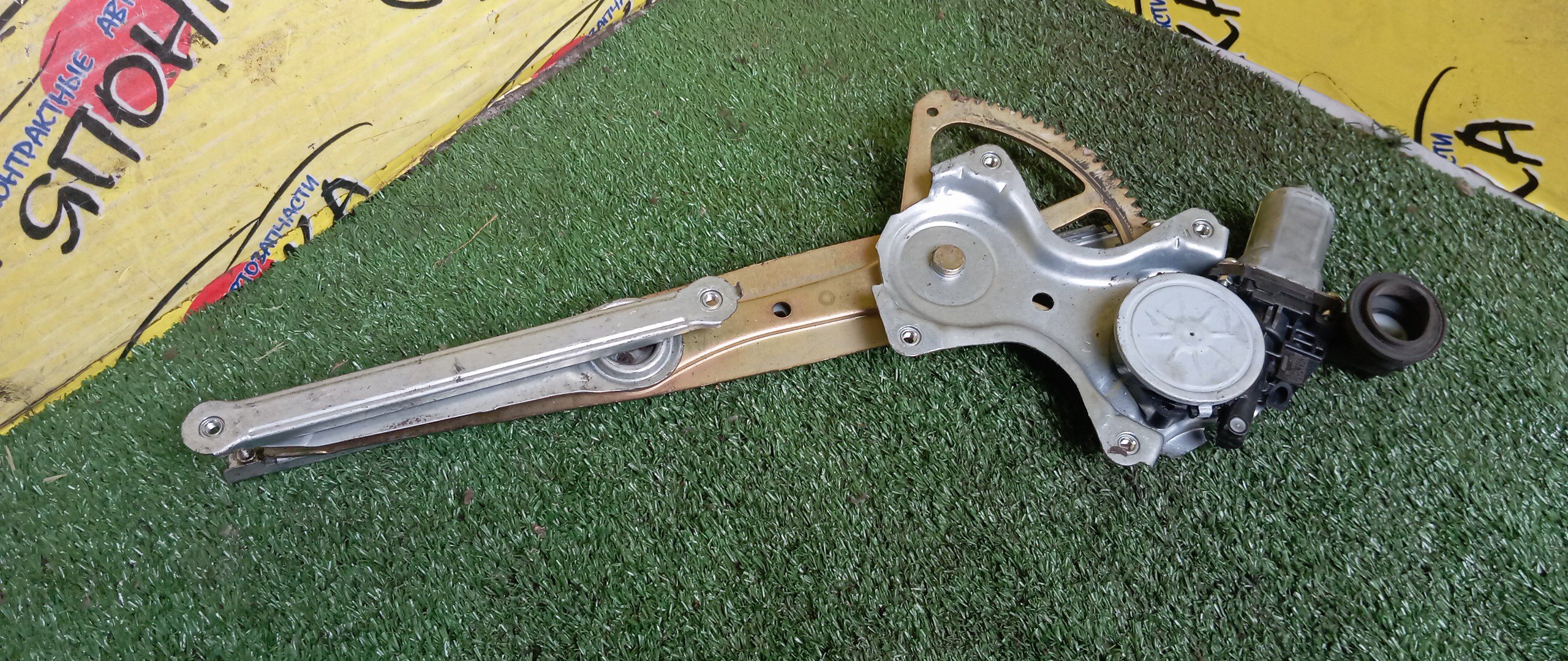 СТЕКЛОПОДЪЕМНИК/TOY/MARK X/GRX120/GRX121/F/L