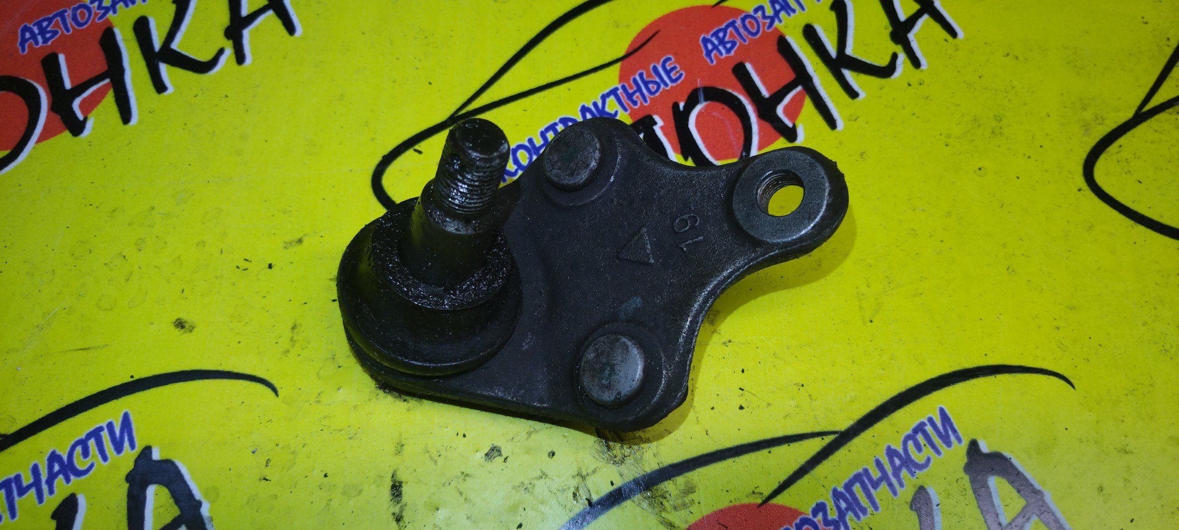 ШАРОВАЯ/TOY/AVENSIS/ZRT272/F