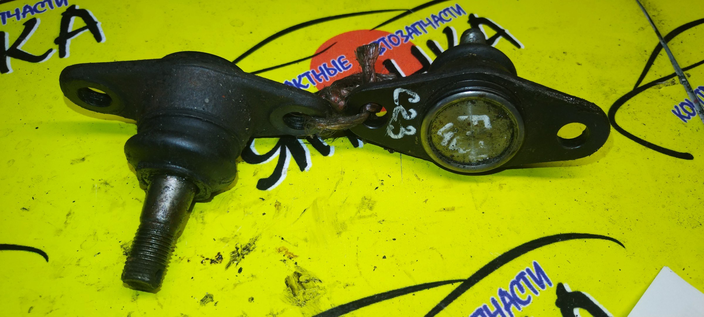 ШАРОВАЯ/NIS/SERENA/KVC23/4WD/ABS/НИЖНИЙ/F/R