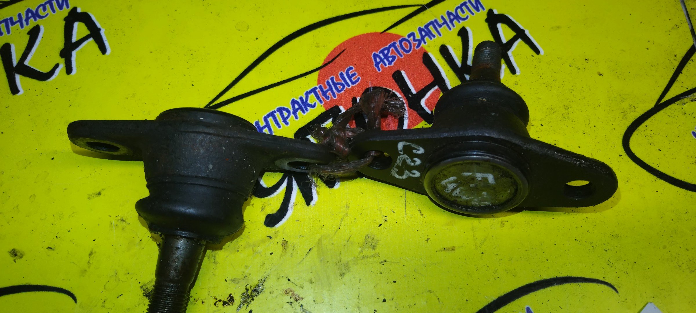 ШАРОВАЯ/NIS/SERENA/KVC23/4WD/ABS/НИЖНИЙ/F/L