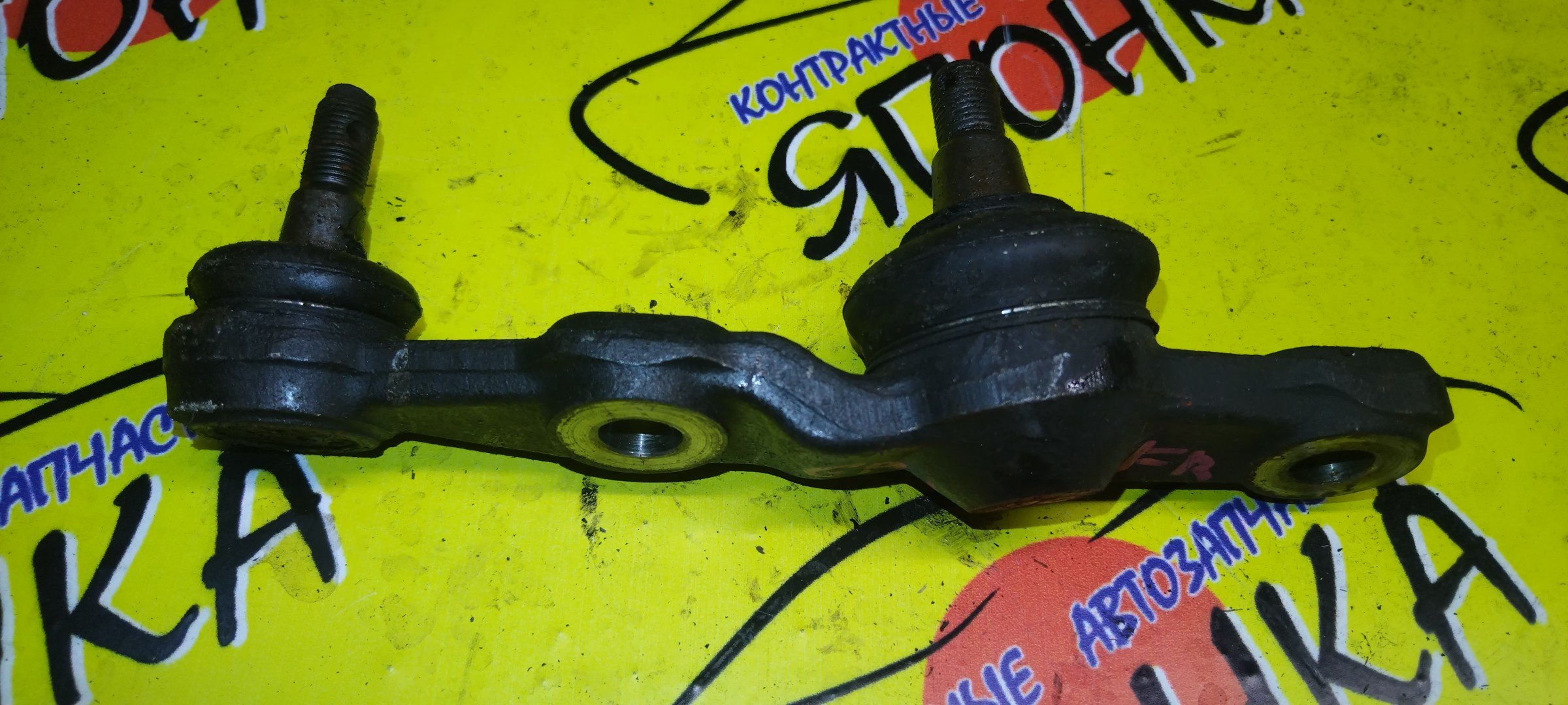 ШАРОВАЯ/TOY/MARK X/CROWN/GRX120/GRS182/F/R