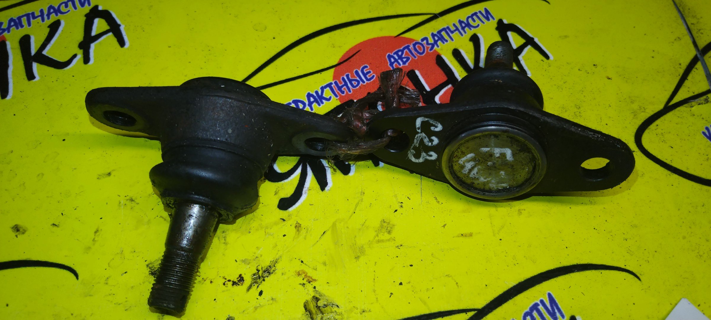 ШАРОВАЯ/NIS/SERENA/KVC23/4WD/ABS/НИЖНИЙ/F/L