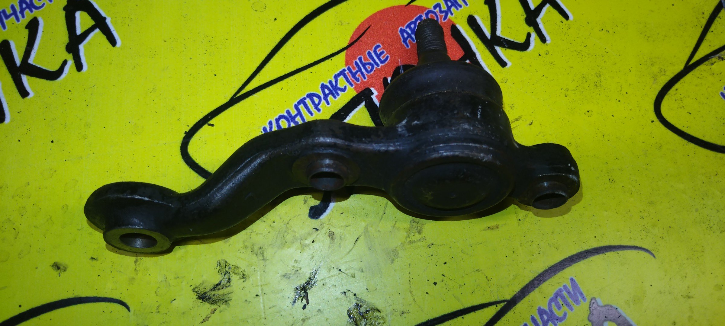 ШАРОВАЯ/TOY/MARK II/ALTEZZA/VEROSSA/ALTEZZA GITA/MARK II BLIT/X110/GXE10/SXE10/F/L