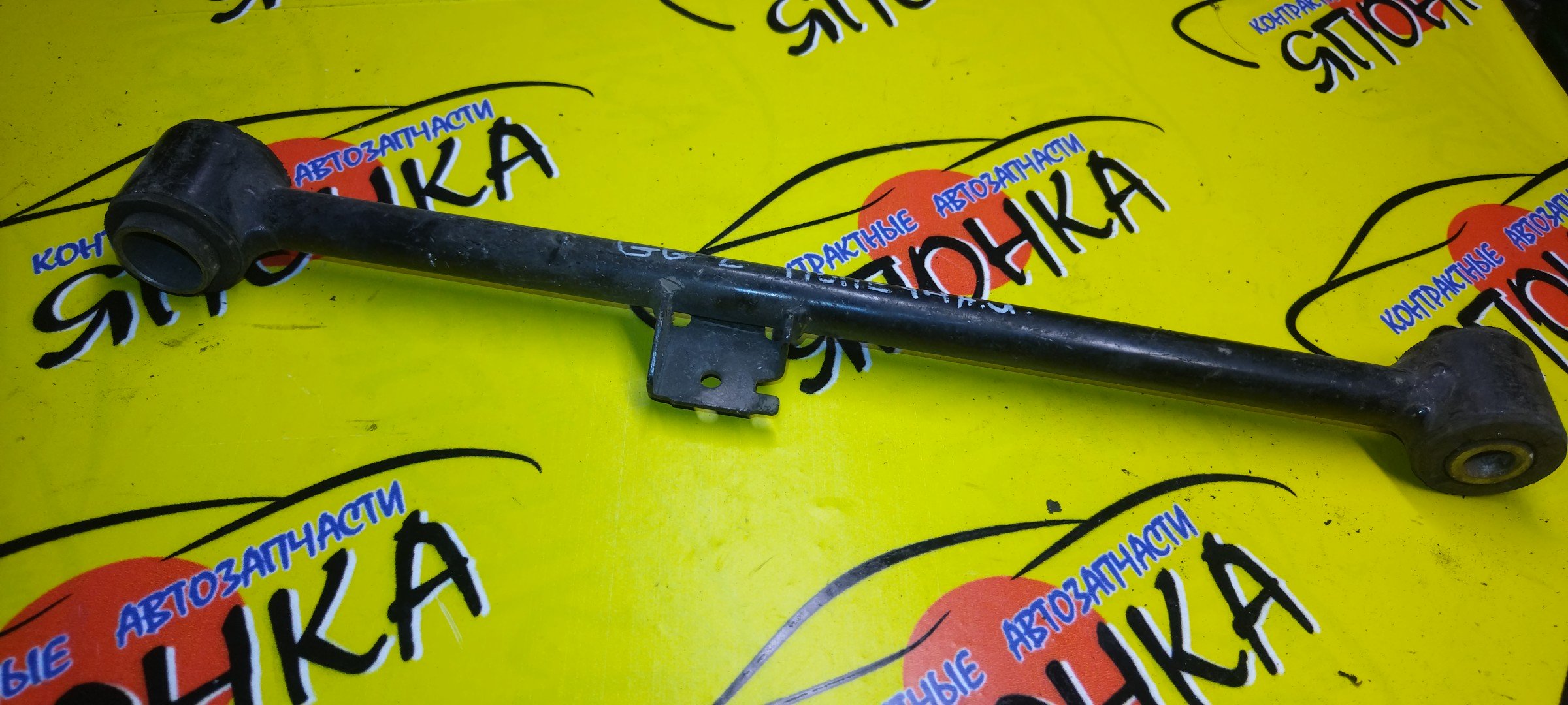 ТЯГА ПОПЕРЕЧНАЯ/SUB/IMPREZA/IMPREZA WAGON/LEGACY/LEGACY WAGON/BC2/BC4/GC1/GD2/GF1/GF3/GF5/GG2/B/2 WD/САЙЛЕНТБЛОК-САЙЛЕНТБЛОК