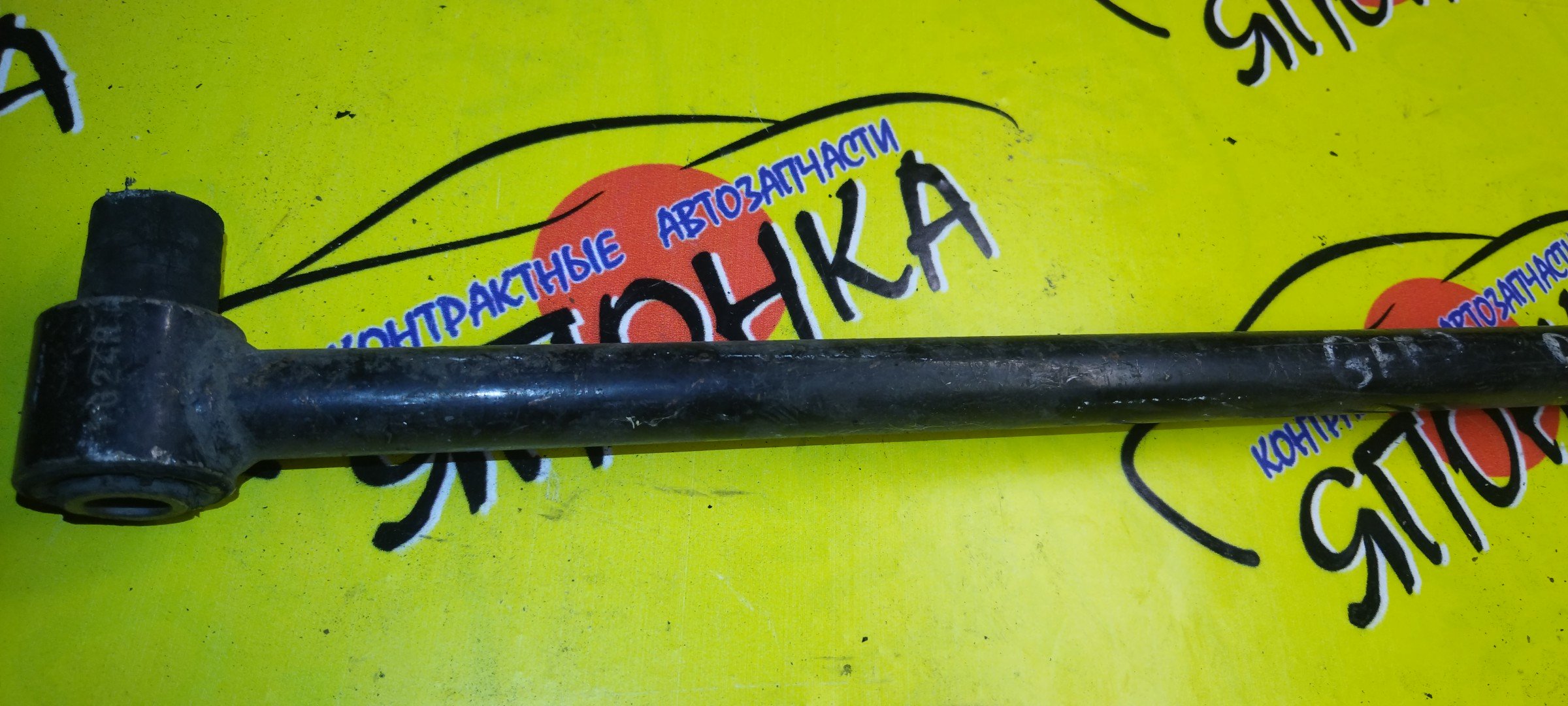 ТЯГА ПОПЕРЕЧНАЯ/MAZ/CAPELLA/CAPELLA WAGON/GF8P/GFEP/GFFP/GW8W/GWEW/GWFW/B/ДЛИННАЯ/61СМ