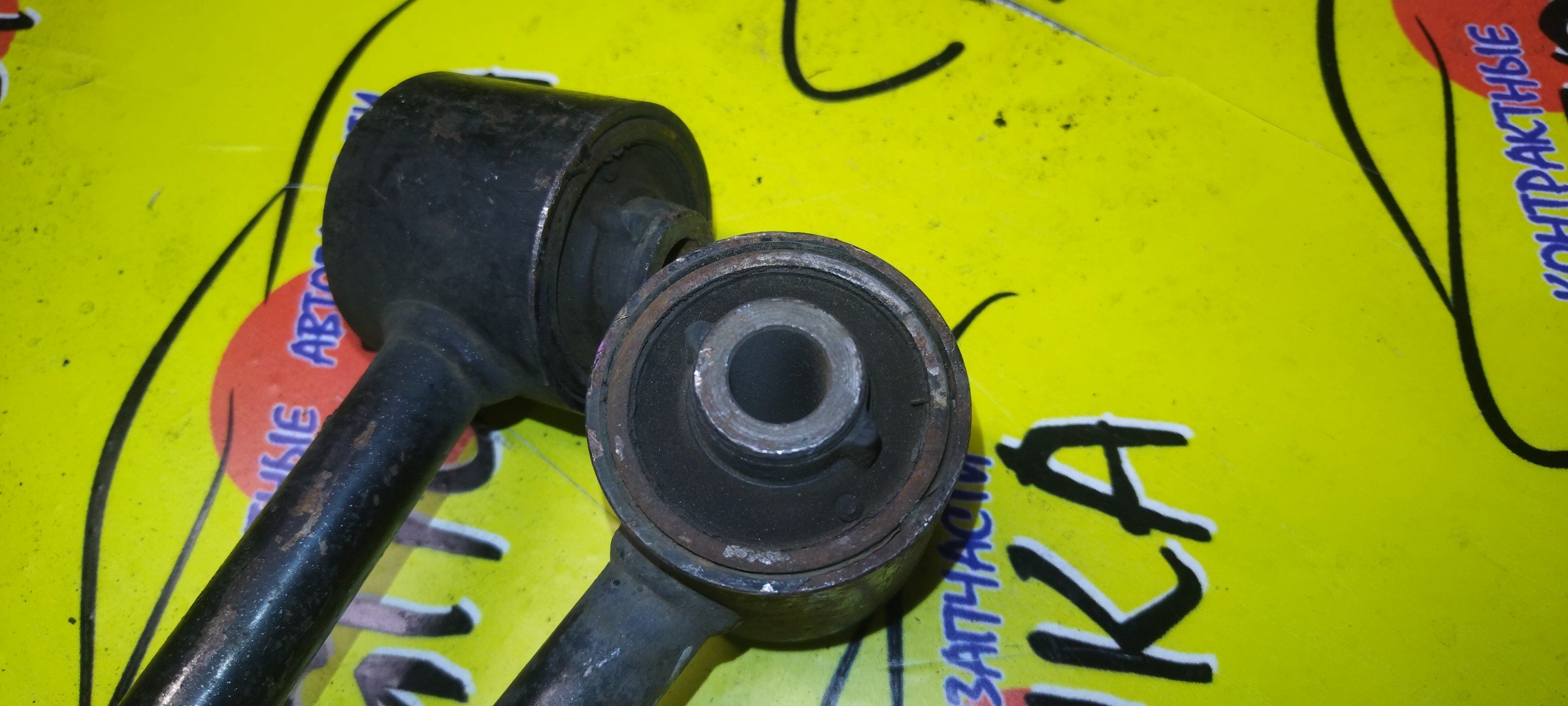 ТЯГА ПРОДОЛЬНАЯ/MMC/ASPIRE/GALANT/LEGNUM/EA1A/EA1W/EA3A/EA3W/EA4W/EA5W/EA7A/EC1A/EC1W/EC3A/EC3W/EC4W/EC5A/EC5W/EC7A/EC7W/B/2WD/4WD/САЙЛЕТБЛОК+ВИЛКА