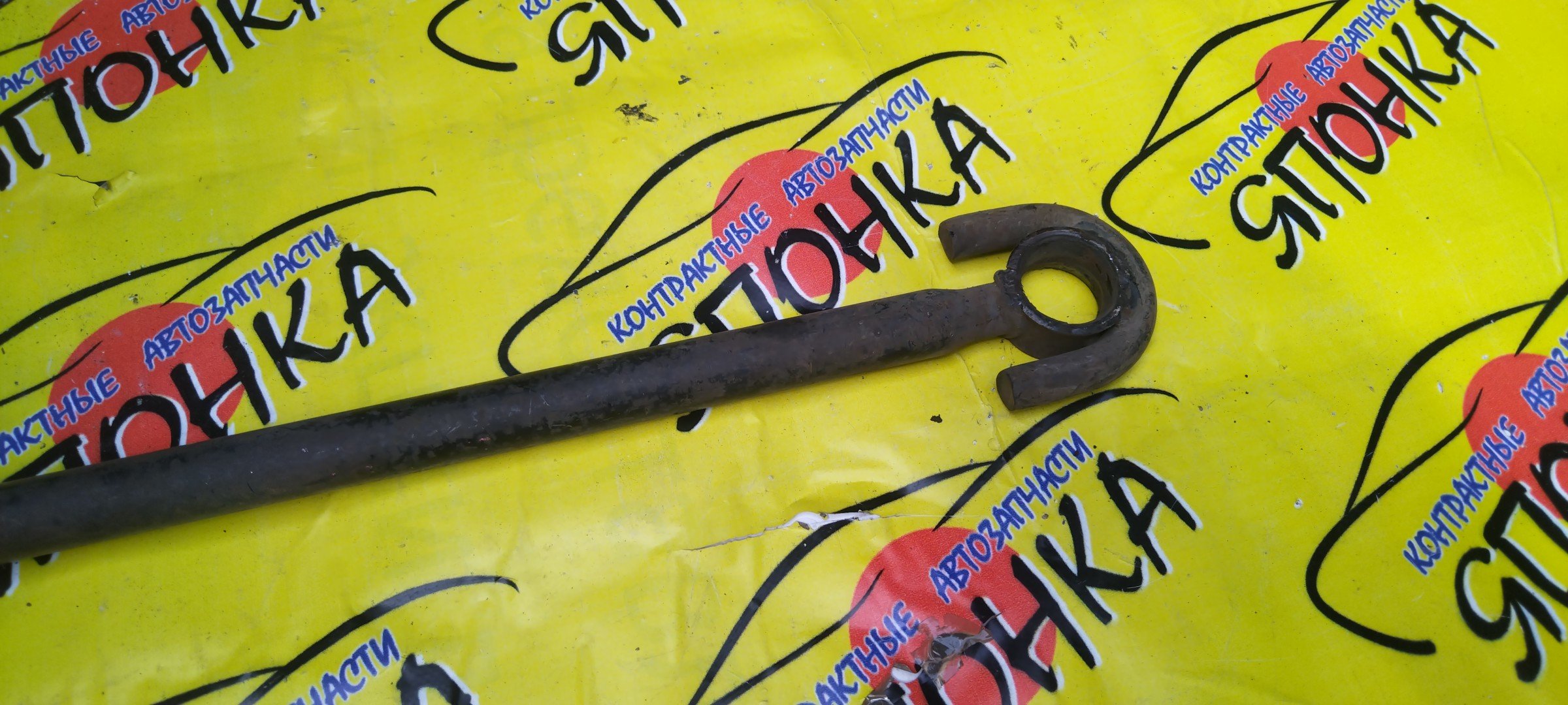 ТЯГА ПОПЕРЕЧНАЯ/TOY/DELTA/LITE ACE NOAH/TOWN ACE NOA/KR42/B/ПАНАРА