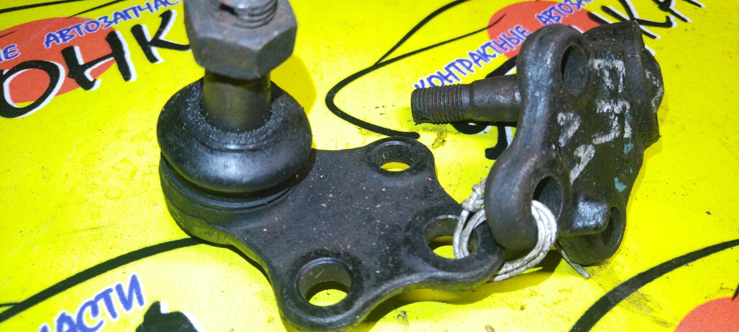 ШАРОВАЯ/NIS/PRARIE/PRAIRIAE JOY/PM11/F/L