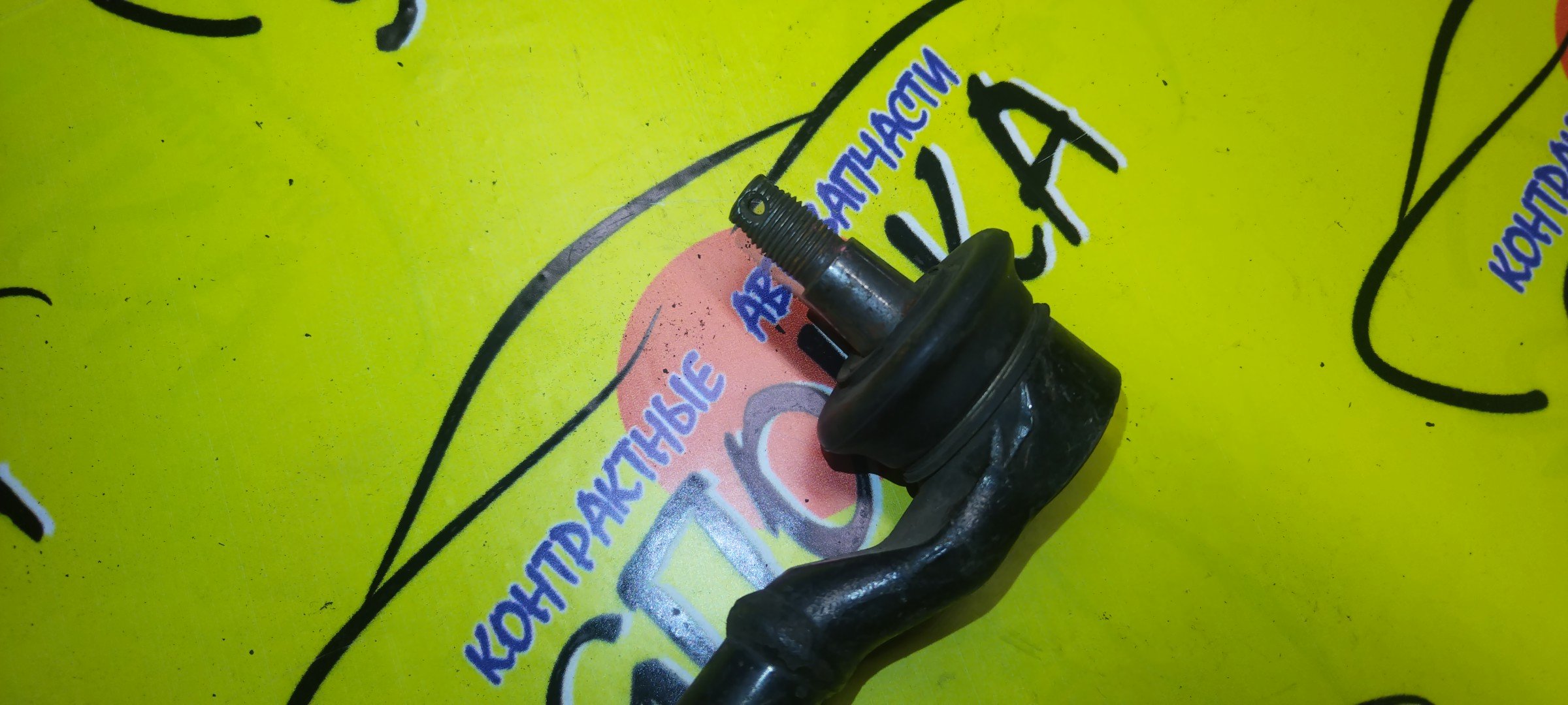 ТЯГА ПОПЕРЕЧНАЯ/HON/ACCORD/ACCORD WAGON/ASKA/TORNEO/CF3/CF4/CF6/CH9/CJ2/CJ3/CL1/CL3/2WD/САЙЛЕНТБЛОК+ШАРОВАЯ/B