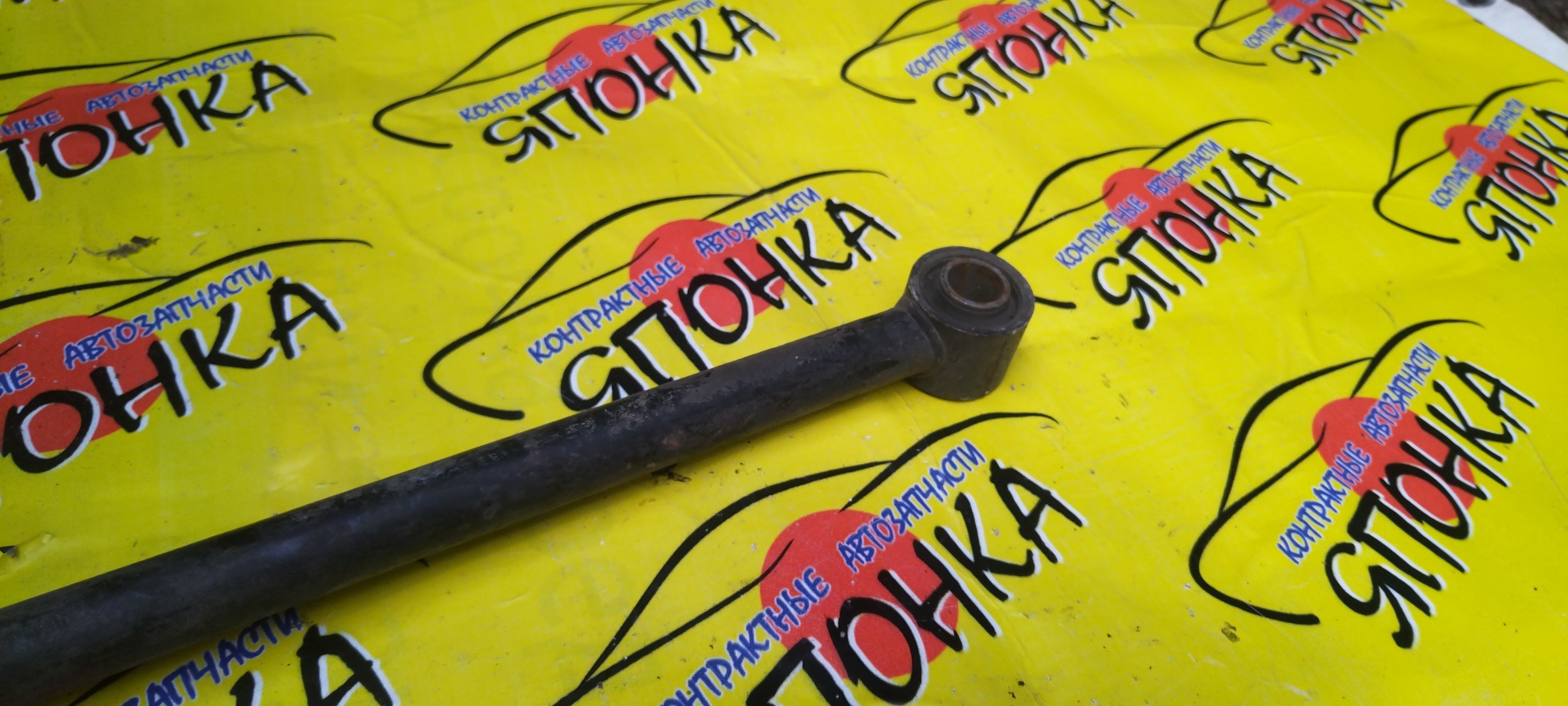 ТЯГА ПОПЕРЕЧНАЯ/ISU/BIGHORN/BIGHORN TROOPER/UBS25DW/UBS25GW/UBS26DW/UBS26GW/UBS69DW/UBS69GW/UBS73DW/UBS73GW/B/ПАНАРА