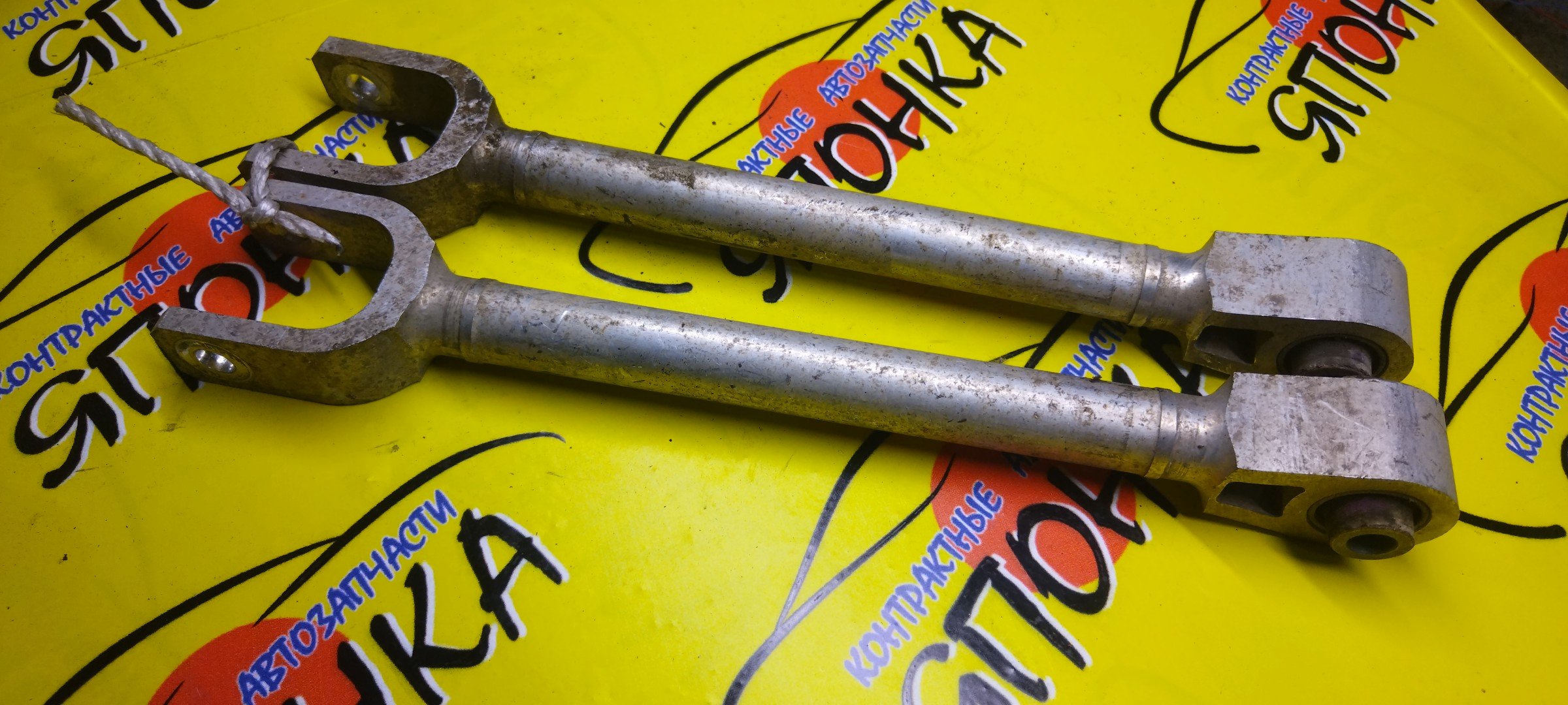 ТЯГА ПОПЕРЕЧНАЯ/NIS/FUGA/SKYLINE/Q50/ZV37/V37/HGY51/Y51HV/CV37/B/ПОПЕРЕЧНАЯ/САЙЛЕТБЛОК+ВИЛКА