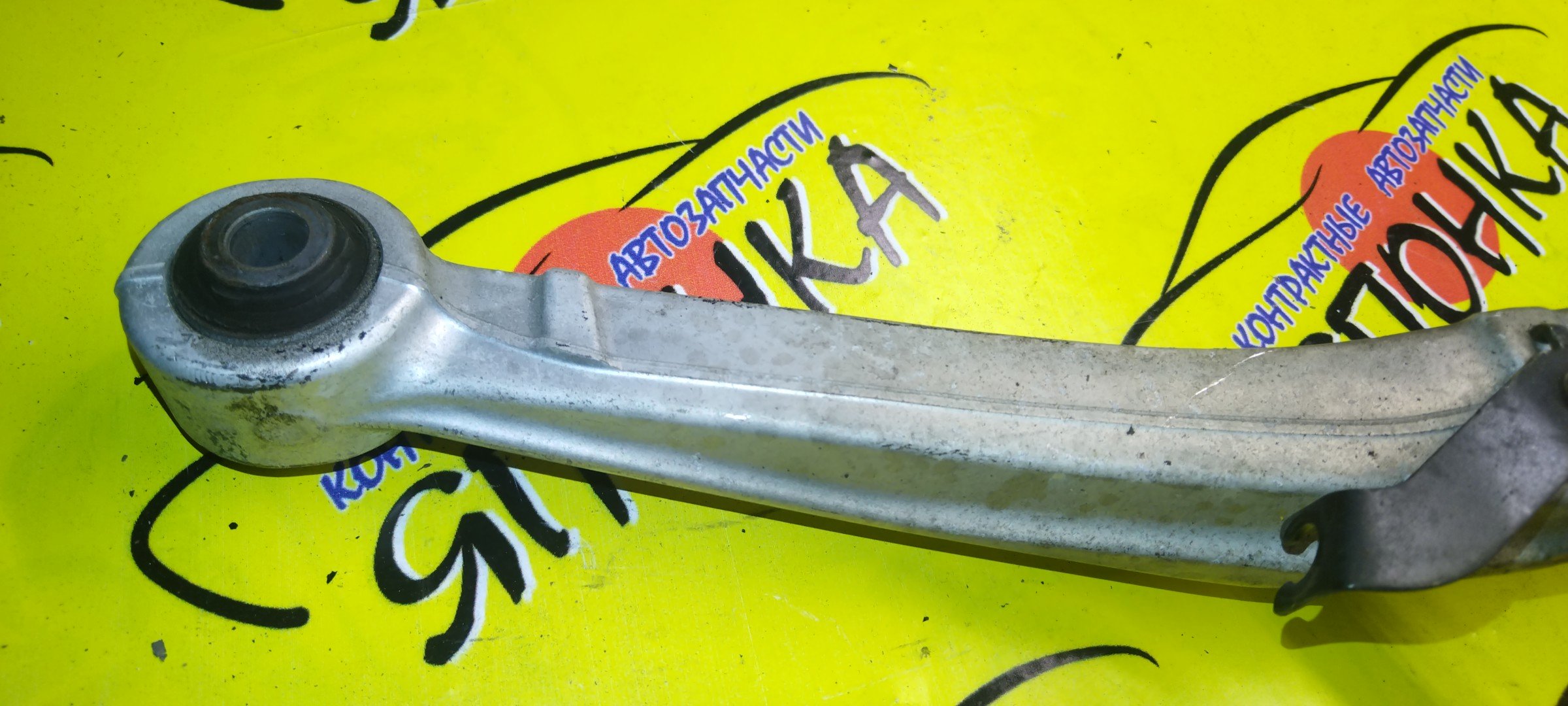 ТЯГА ПОПЕРЕЧНАЯ/NIS/X-TRAIL/HNT32/NT32/T32/B/L/UP/АЛЮМИНИЙ