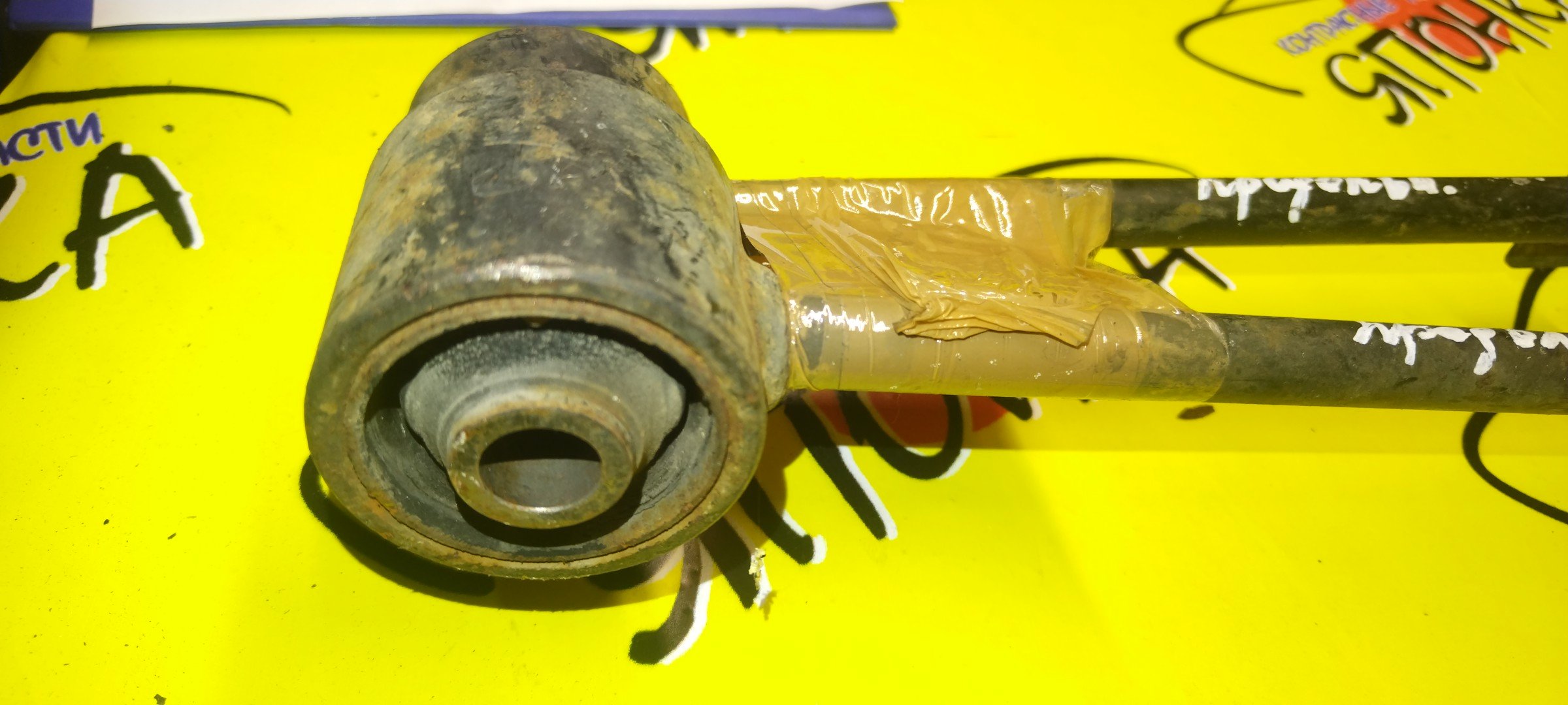 ТЯГА ПРОДОЛЬНАЯ/TOY/NOAH/DELTA/SR50/B/САЙЛЕНТБЛОК-САЙЛЕНТБЛОК