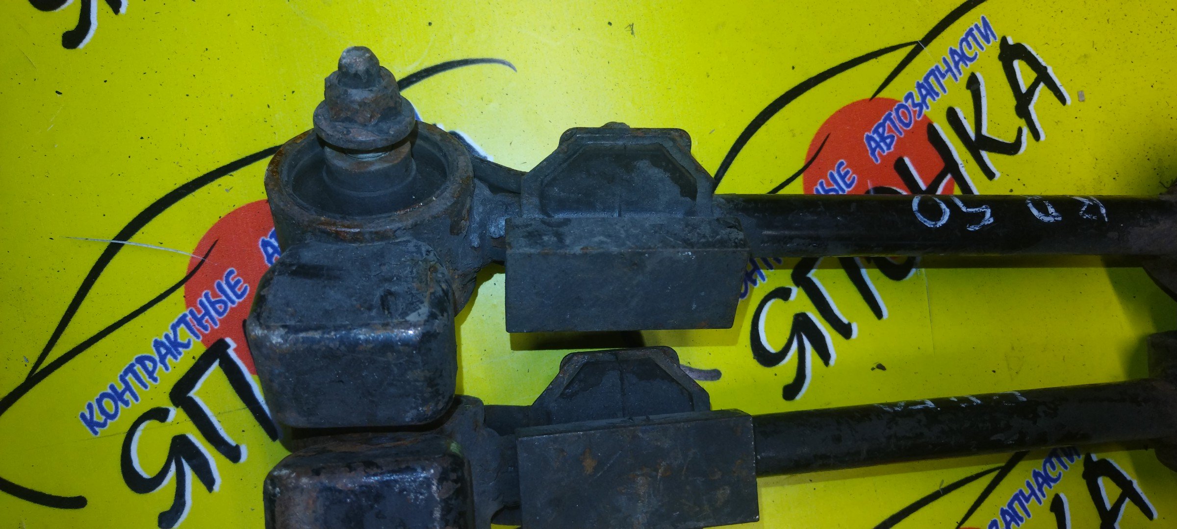 ТЯГА ПРОДОЛЬНАЯ/NIS/TERRANO/TERRANO REGULUS/RR50/JLR50/JRR50/JTR50/UP/B