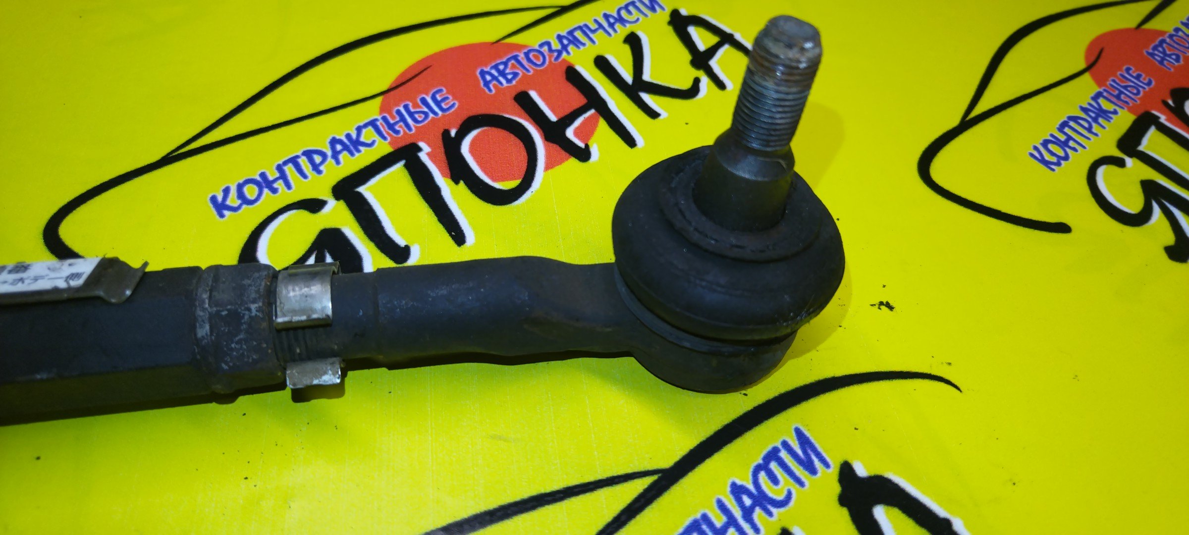 ТЯГА ПОПЕРЕЧНАЯ/TOY/AURIS/BLADE/COROLLA RUMION/CT200H/HS250H/MARK X ZIO/SAI ANA10/ANA15/ANF10/AZE154H/AZE156H/AZK10/GGA10/GRE156H/NZE154H/ZRE154H/ZRE154N/ZWA10/B/САЙЛЕНТБЛОК/ШАРОВАЯ/4871072010