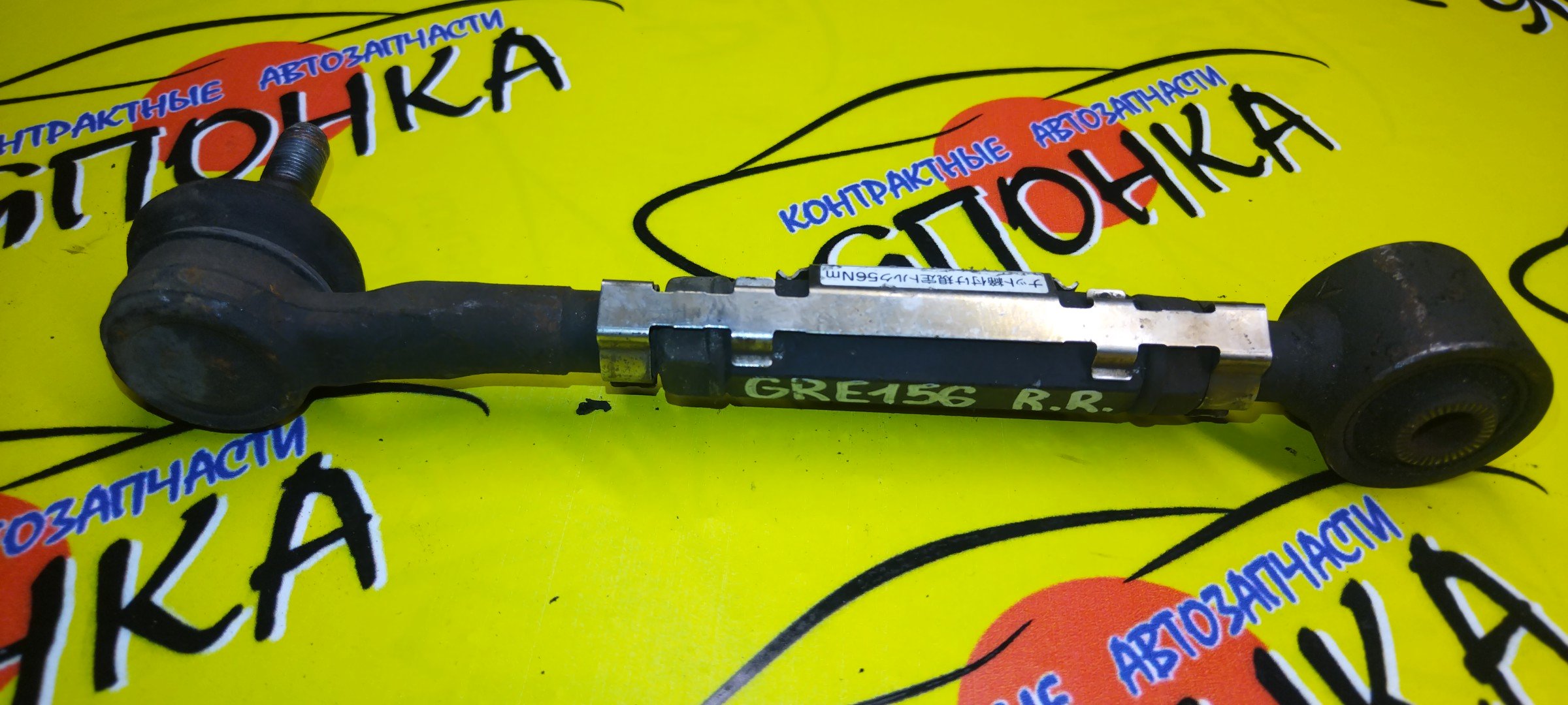 ТЯГА ПОПЕРЕЧНАЯ/TOY/AURIS/BLADE/COROLLA RUMION/CT200H/HS250H/MARK X ZIO/SAI ANA10/ANA15/ANF10/AZE154H/AZE156H/AZK10/GGA10/GRE156H/NZE154H/ZRE154H/ZRE154N/ZWA10/B/САЙЛЕНТБЛОК/ШАРОВАЯ/4871072010