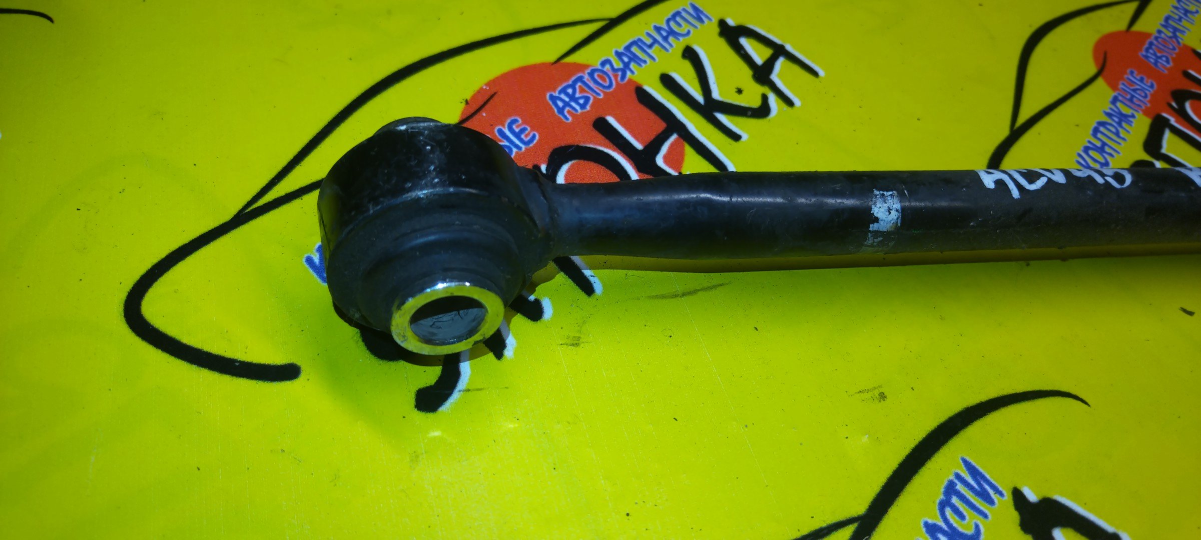 ТЯГА ПОПЕРЕЧНАЯ/TOY/DAIHATSU ALTIS/CAMRY/ACV45/ACV45N/ЗАДНЯЯ/САЙЛЕНТБЛОК-ШАРОБЛОК/L