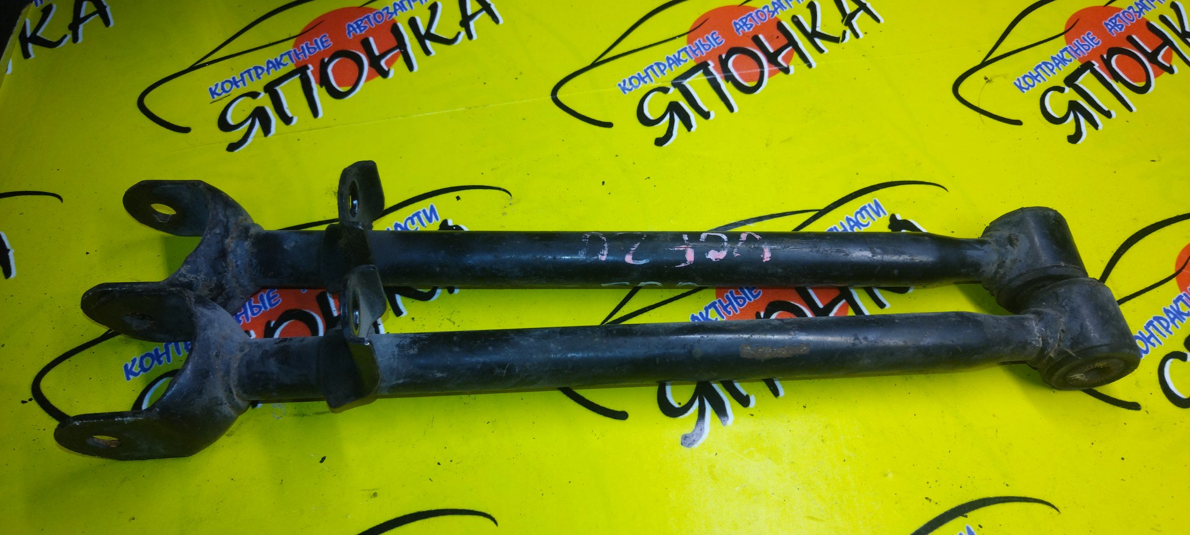 ТЯГА ПОПЕРЕЧНАЯ/TOY/CELSIOR/UCF20/B/САЙЛЕНТБЛОК+ВИЛКА