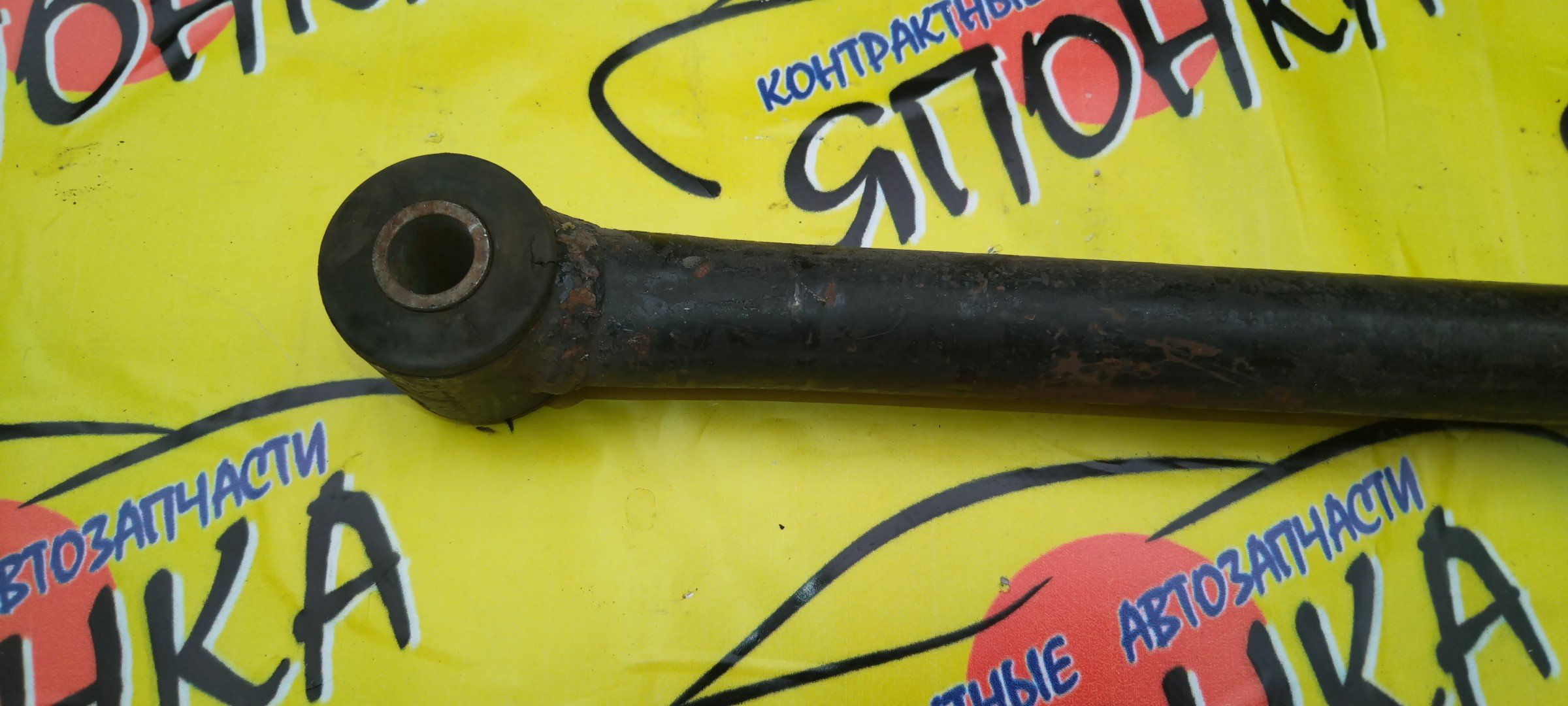 ТЯГА ПОПЕРЕЧНАЯ/MMC/PAJERO/PAJERO MONTERO/V11V/V21W/V23W/V24W/V25W/V26W/V31V/V33W/V36W/V43W/V44W/V45W/V46W/V55W/B