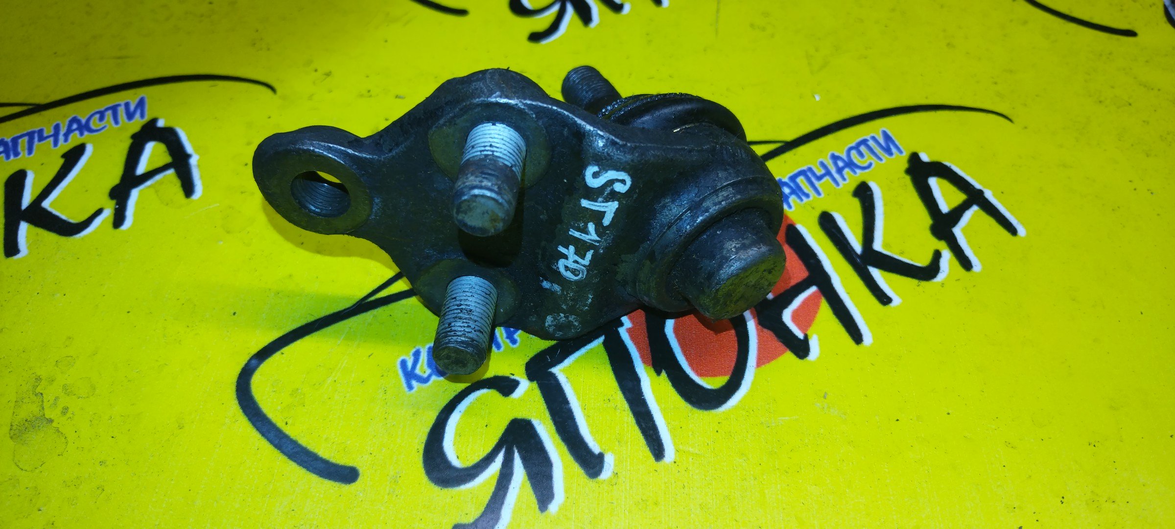 ШАРОВАЯ/TOY/CARINA/AT170/F