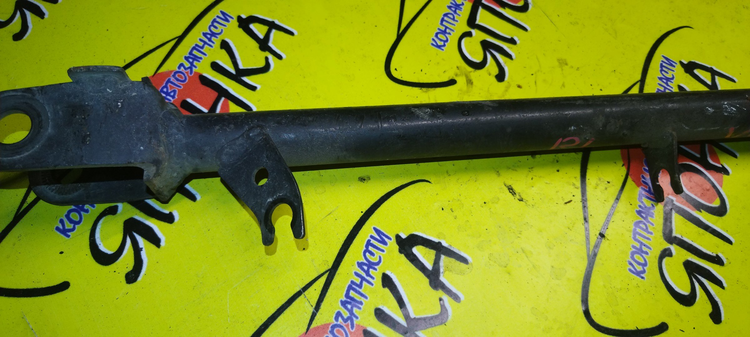 ТЯГА ПРОДОЛЬНАЯ/NIS/AVENIR/EXPERT/PNW11/B/L/4WD/САЙЛЕНТБЛОК+ВИЛКА