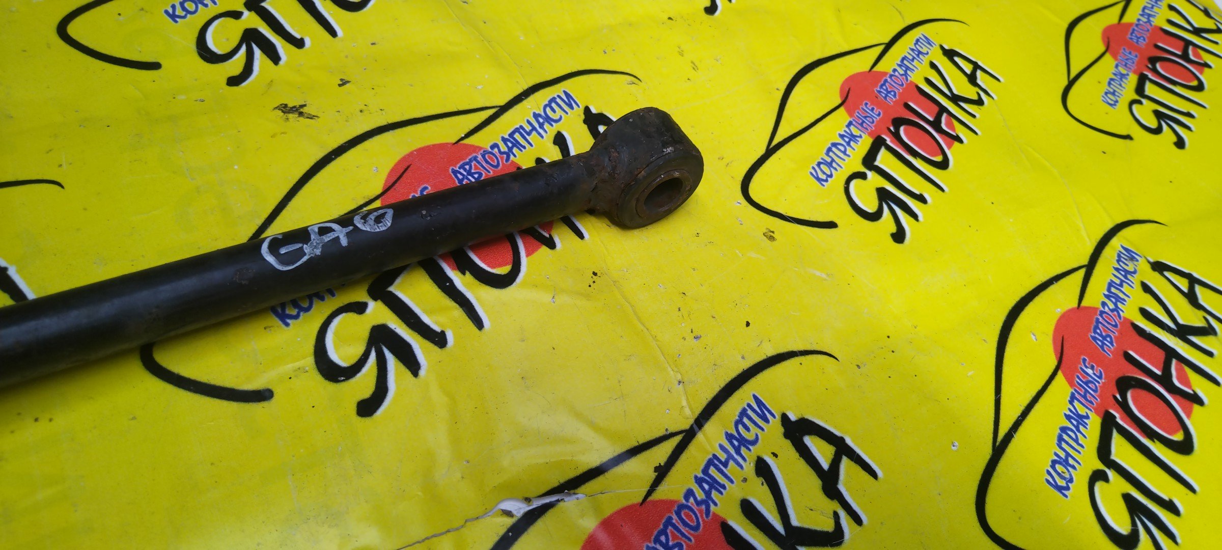 ТЯГА ПОПЕРЕЧНАЯ/ISU/BIGHORN/BIGHORN TROOPER/UBS25DW/UBS25GW/UBS26DW/UBS26GW/UBS69DW/UBS69GW/UBS73DW/UBS73GW/B/ПАНАРА