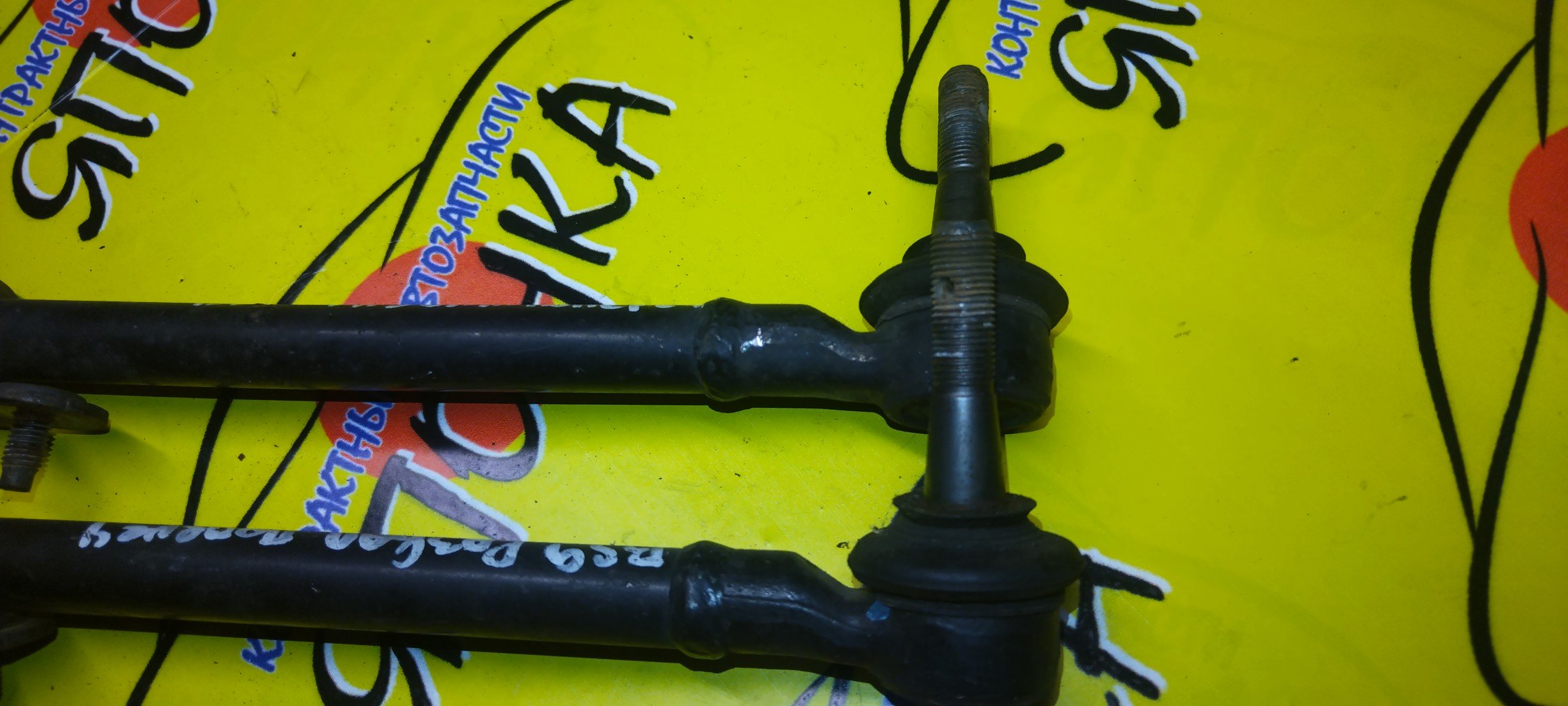 ТЯГА ПОПЕРЕЧНАЯ/SUB/IMPREZA/IMPREZA XV/LEGACY/OUTBACK/BN9/BS9/VAB/VAG/VM4/VMG/B/2WD/4WD/САЙЛЕНТБЛОК+ШАРОВАЯ/20250VA000