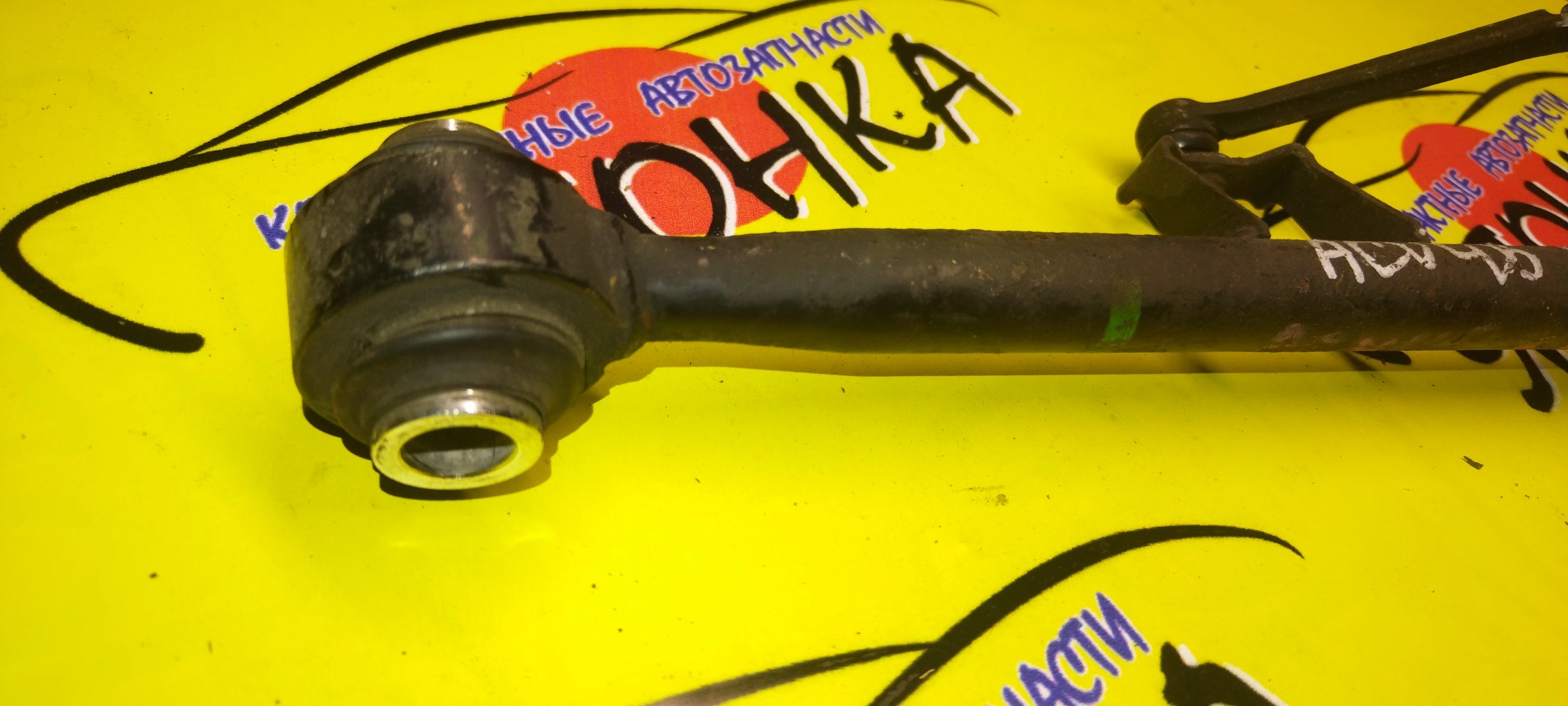 ТЯГА ПОПЕРЕЧНАЯ/TOY/DAIHATSU ALTIS/CAMRY/ACV45/ACV45N/ЗАДНЯЯ/САЙЛЕНТБЛОК-ШАРОБЛОК/R