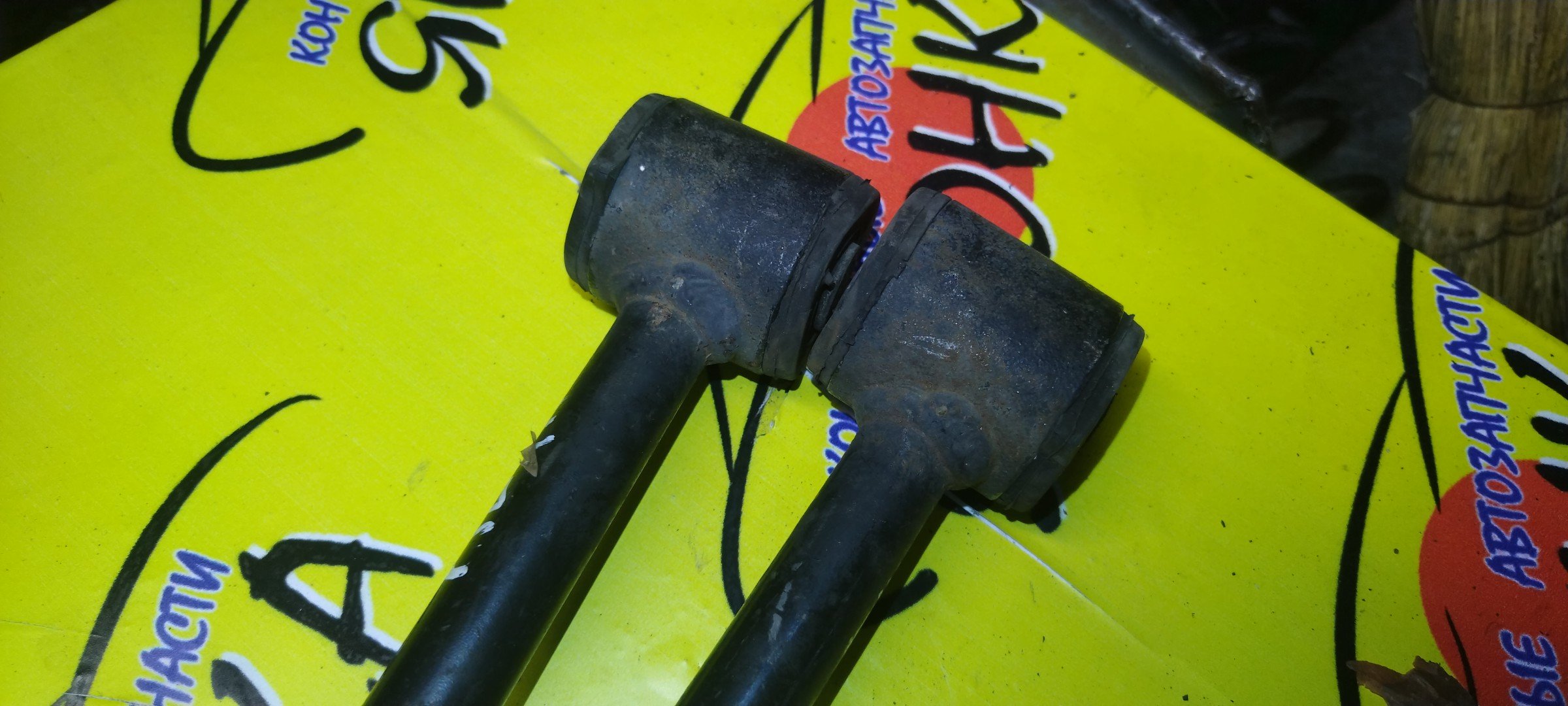 ТЯГА ПРОДОЛЬНАЯ/TOY/DAIHATSU ALTIS/CALDINA/CAMRY/CARINA/COROLLA/COROLLA CERES/COROLLA LEVIN/CORONA/CORONA PREMIO/SCEPTER SEDAN/SPRINTER/SPRINTER CARIB/SPRINTER MARINO/SPRINTER TRUENO/VISTA/WINDOM/SV32/ST195/VZV30/CV30/SV35/SV41/SV43/SV40/CT195/CE100/CE104/AE101/EE101/AE92/AE91/CT215/ST215/AE100/VCV10/SXV10/VCV11/VCV15/SXV15/MCV25/SXV25/SV30/B/САЙЛЕТБЛОК+ВИЛКА