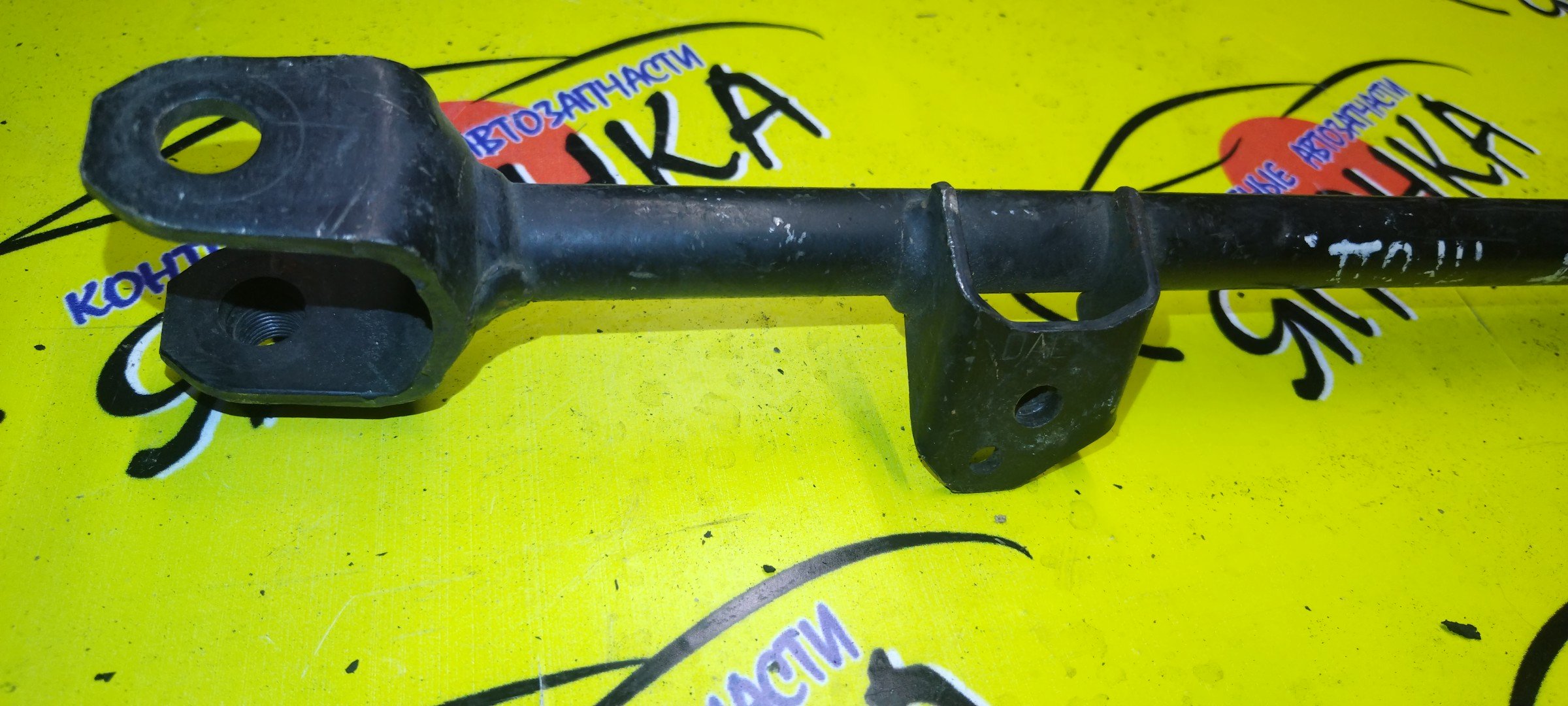 ТЯГА ПРОДОЛЬНАЯ/HON/ACCORD/ASKA/TORNEO/CF3/CF4/CF6/CL1/CL3/B/L/САЙЛЕТБЛОК+ВИЛКА