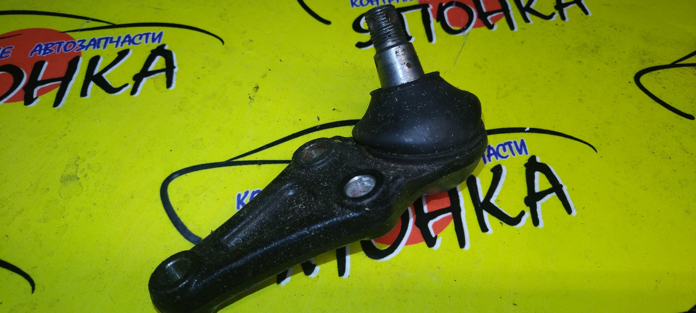 ШАРОВАЯ/MMC/L200/PAJERO SPORT/KK1T/KK2T/KK3T/KK4T/KL1T/KL2T/KL3T/KL4T/KJ3T/KJ4T/KR1W/KR3W/KR5W/KS1W/KS3W/KS5W/DOWN/F