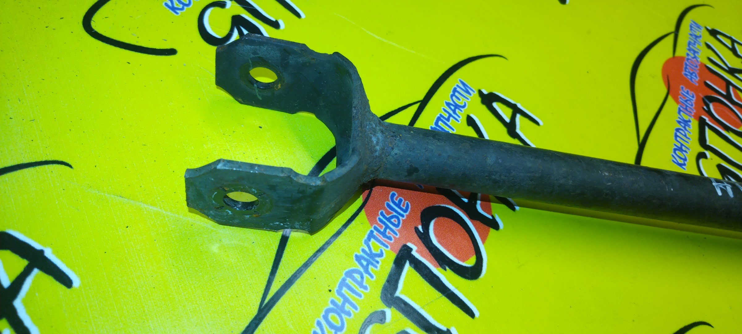 ТЯГА ПРОДОЛЬНАЯ/TOY/CALDINA/CARINA/CORONA PREMIO/AT190/AT191/AT192/AT210/AT211/AT212/CT190/CT210/CT211/ET196V/ST190/ST210/B/САЙЛЕТБЛОК+ВИЛКА