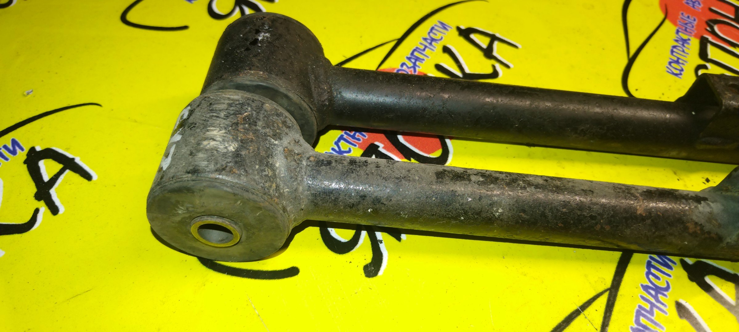 ТЯГА ПРОДОЛЬНАЯ/TOY/RAUM/EXZ15/B/DOWN