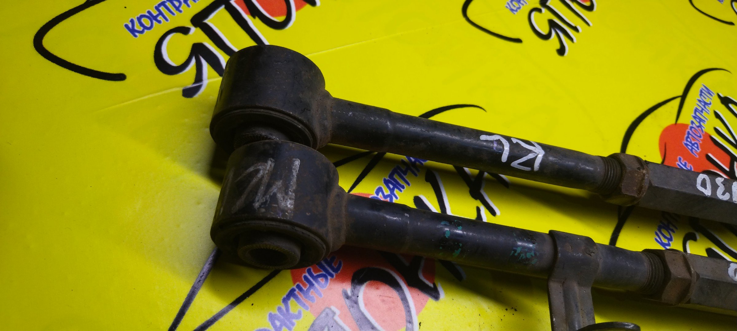 ТЯГА ПОПЕРЕЧНАЯ/TOY/HARRIER/KLUGER V/ACU30/MCU30/MCU31/ACU20/MCU20/B/2WD/РАЗВАЛЬНАЯ