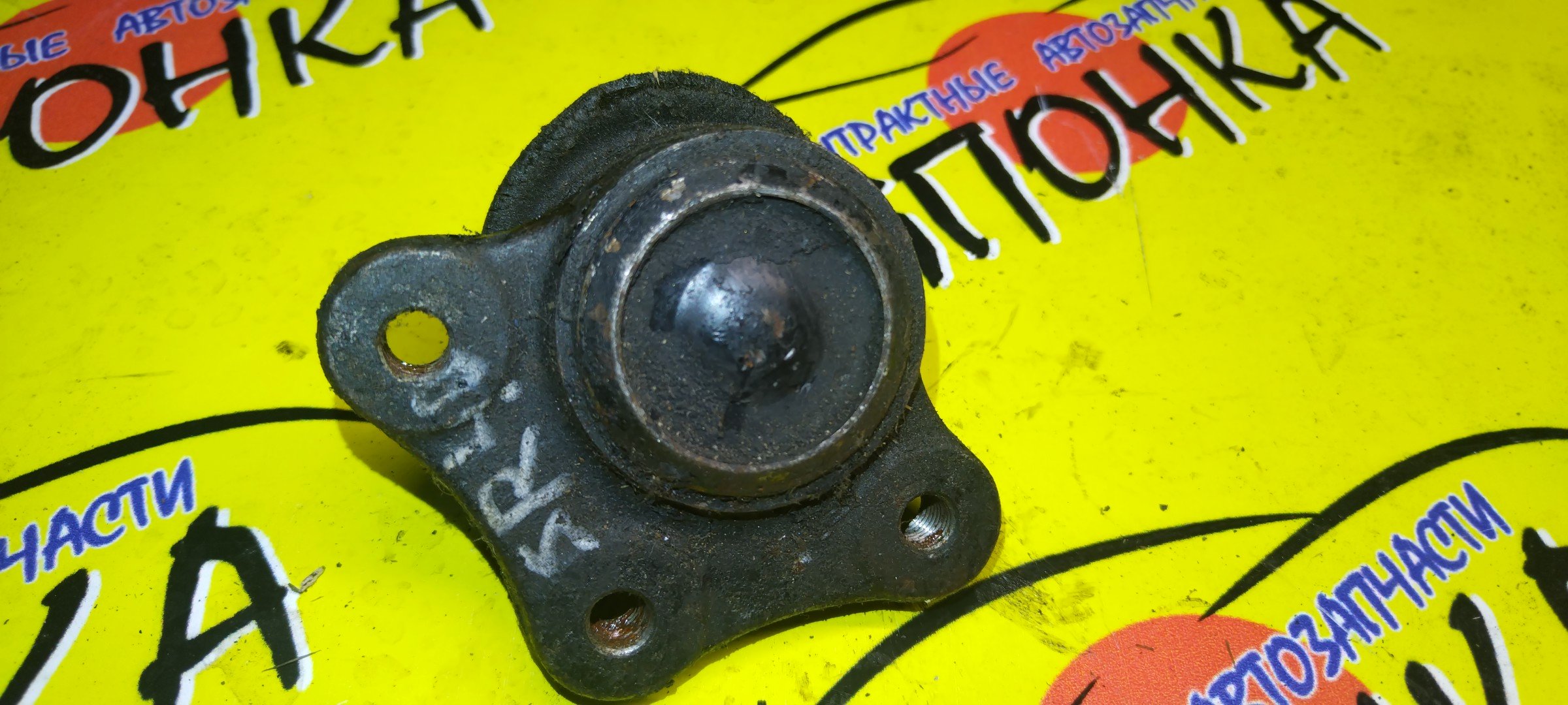 ШАРОВАЯ/TOY/HIACE/HIACE REGIUS/TOWN ACE NOAH/VCH10/RCH41/KR42/DOWN/F