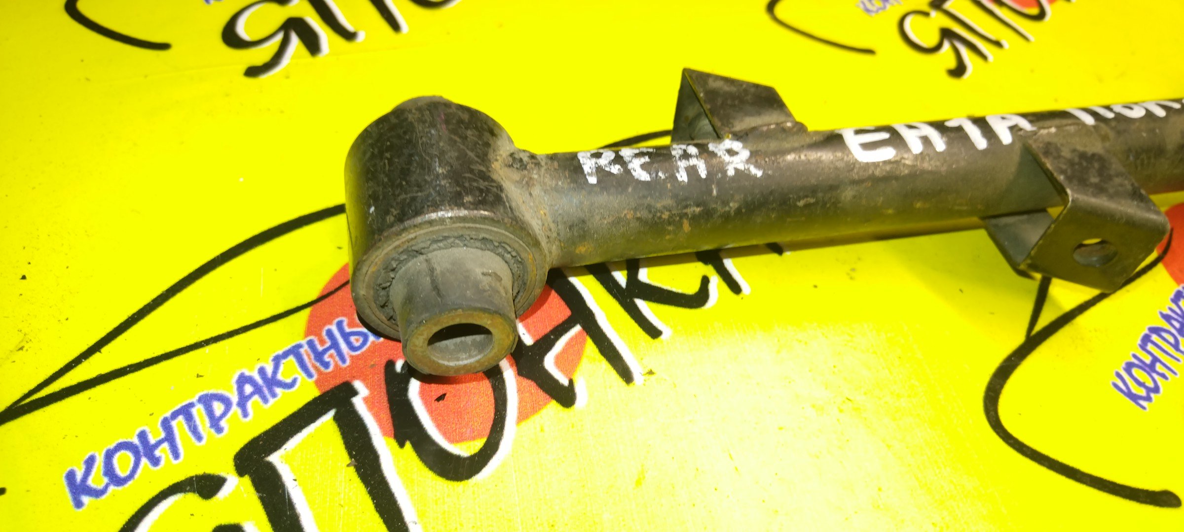 ТЯГА ПОПЕРЕЧНАЯ/MMC/ASPIRE/GALANT/LEGNUM/EA1A/EA1W/EA3A/EA3W/EA4W/EA5W/EA7A/EC1A/EC1W/EC3A/EC3W/EC4W/EC5A/EC5W/EC7A/EC7W/B/L/2WD/САЙЛЕТБЛОК+ВИЛКА