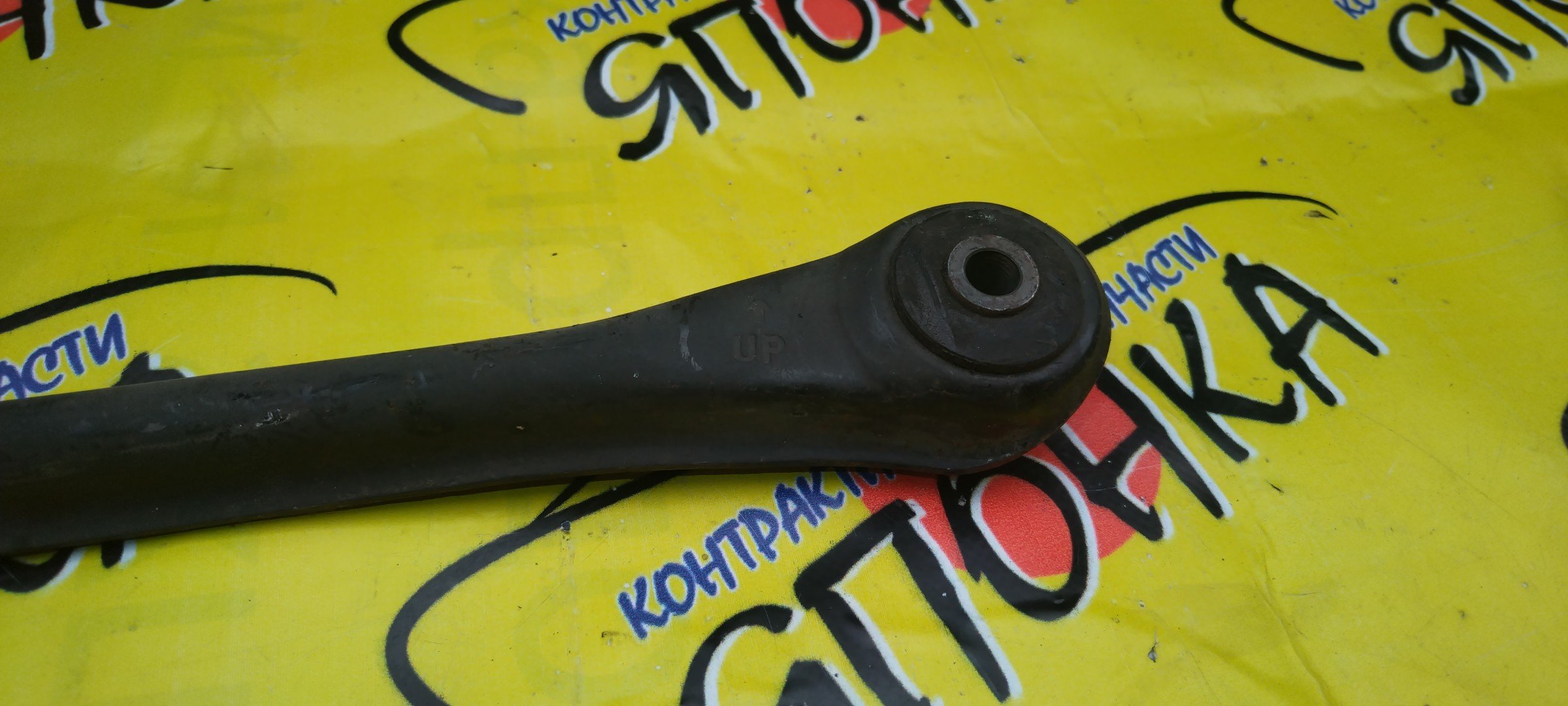 ТЯГА ПОПЕРЕЧНАЯ/HON/LOGO/CAPA/GA3/GA4/B/ПАНАРА