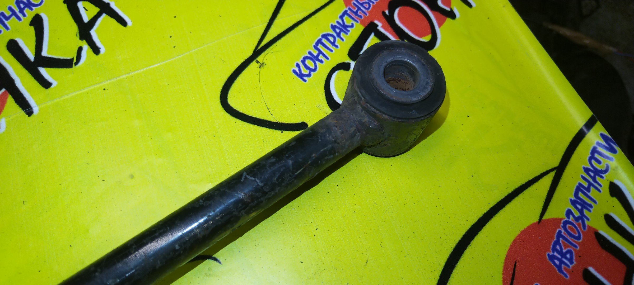 ТЯГА ПОПЕРЕЧНАЯ/NIS/X-TRAIL/T30/NT30/B/ДЛИННАЯ/551218H510/551218H500