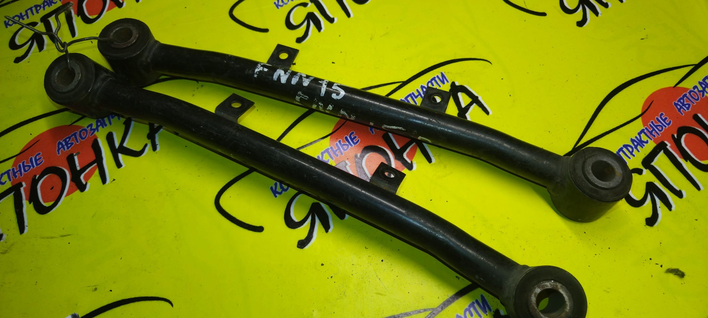 ТЯГА ПОПЕРЕЧНАЯ/NIS/PULSAR/SUNNY/HNN15/FNN15/SNN15/FNN14/RNN14/FNB13/HNB13/SNB13/B/4WD/ЦЕНА БЕЗ РАЗДАТКИ/5512160Y00