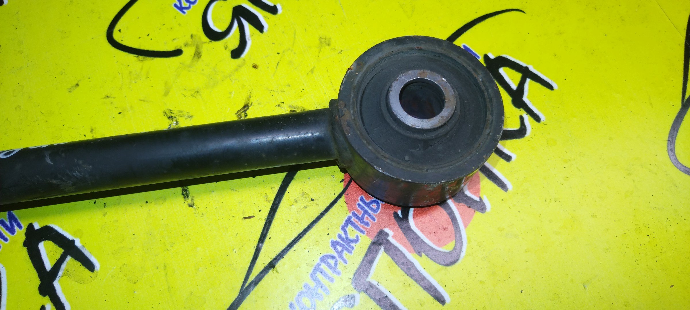 ТЯГА ПРОДОЛЬНАЯ/NIS/TEANA/J32/PJ32/TNJ32/B/БОЛЬШОЙ САЙЛЕНТБЛОК/САЙЛЕНТБЛОК+ВИЛКА