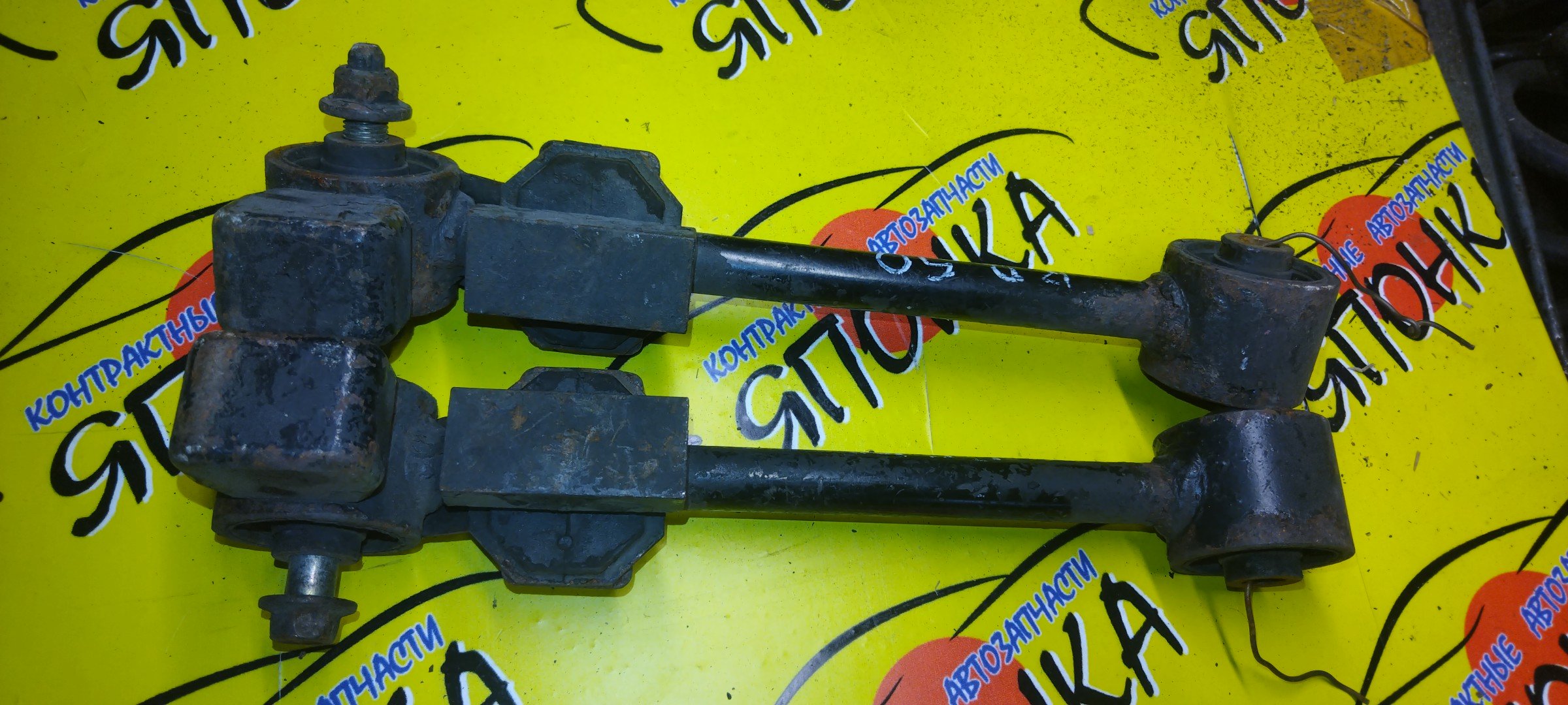 ТЯГА ПРОДОЛЬНАЯ/NIS/TERRANO/TERRANO REGULUS/RR50/JLR50/JRR50/JTR50/UP/B