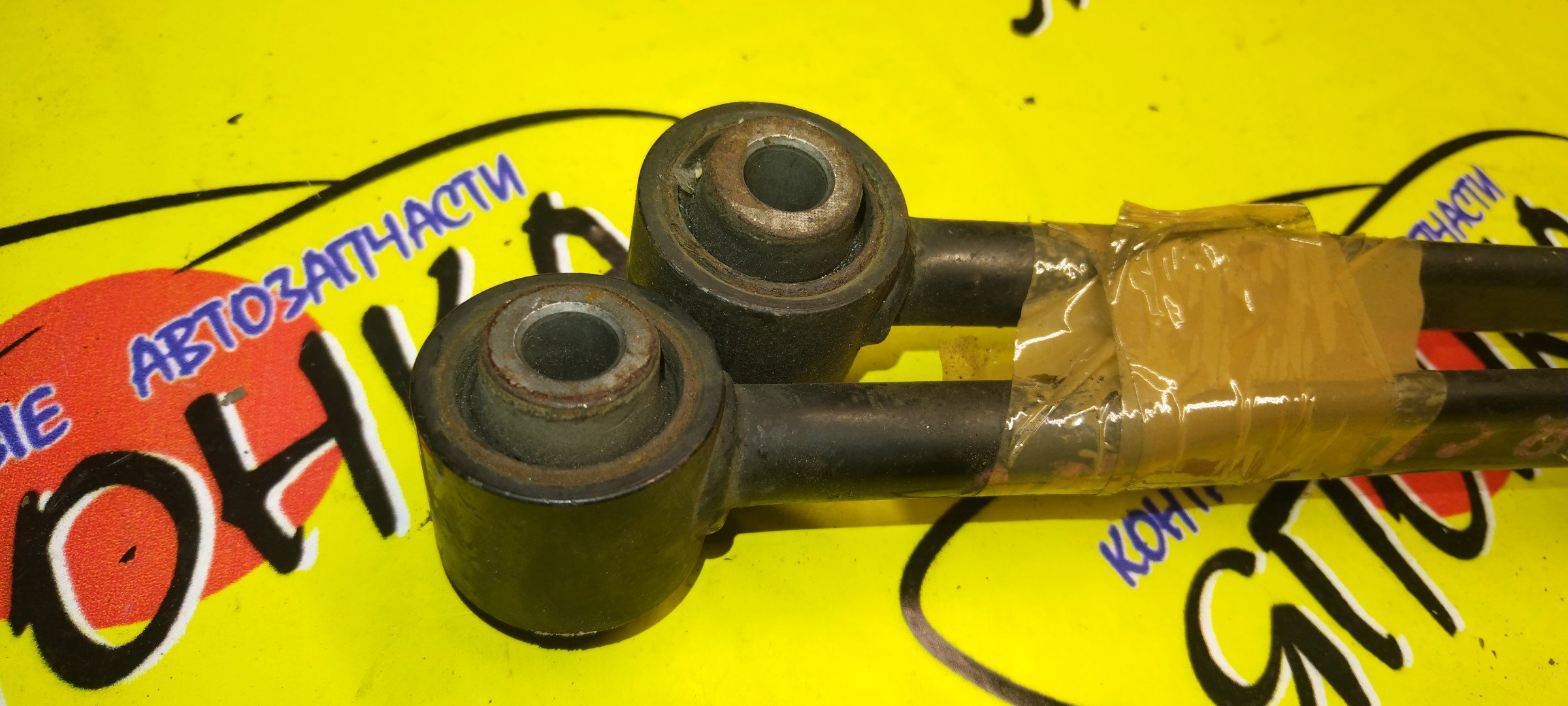 ТЯГА ПОПЕРЕЧНАЯ/NIS/TEANA/J32/PJ32/B/L/САЙЛЕНТБЛОК+ВИЛКА/551A0JN00A