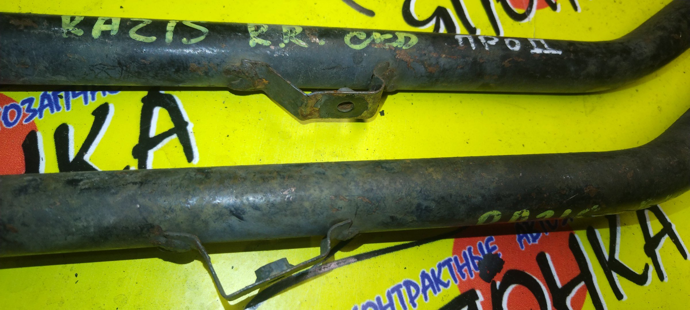 ТЯГА ПРОДОЛЬНАЯ/SUZ/AERIO/RA21S/B